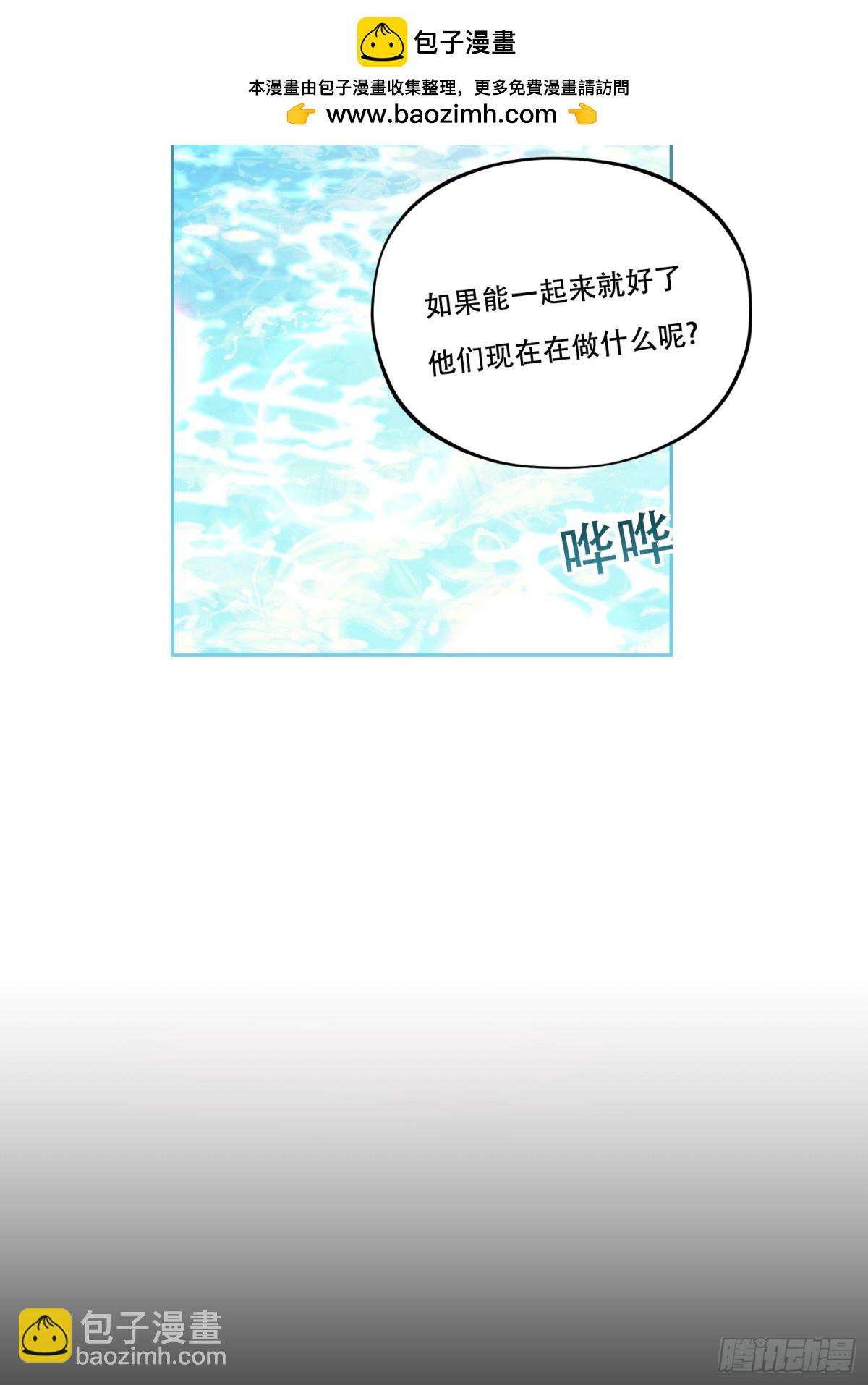 第34话 搭个话-第35话