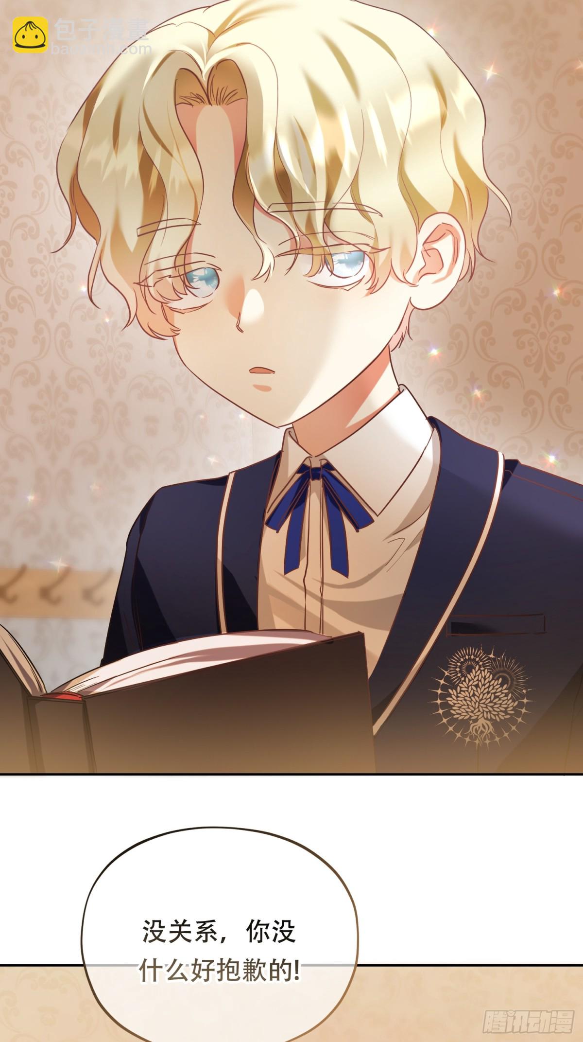 第34话 搭个话-第35话