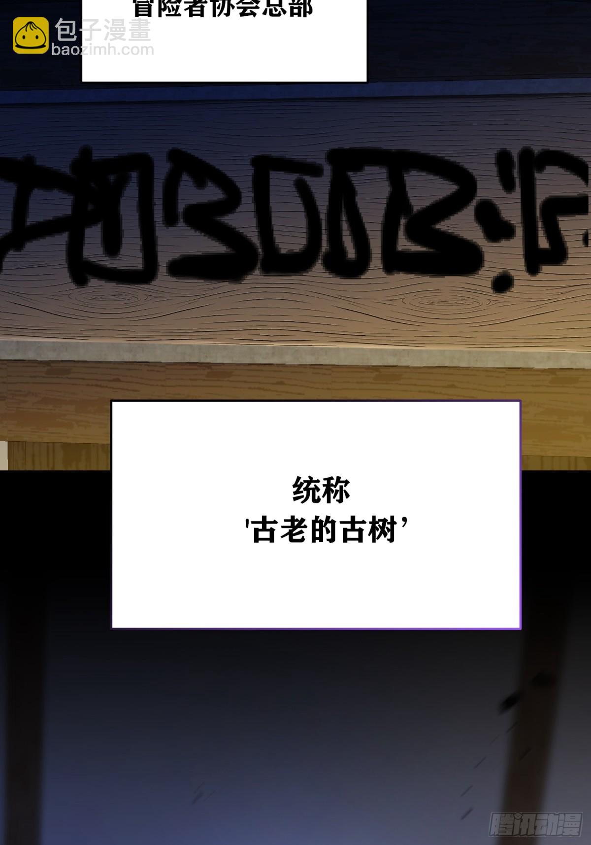 第34话 搭个话-第35话