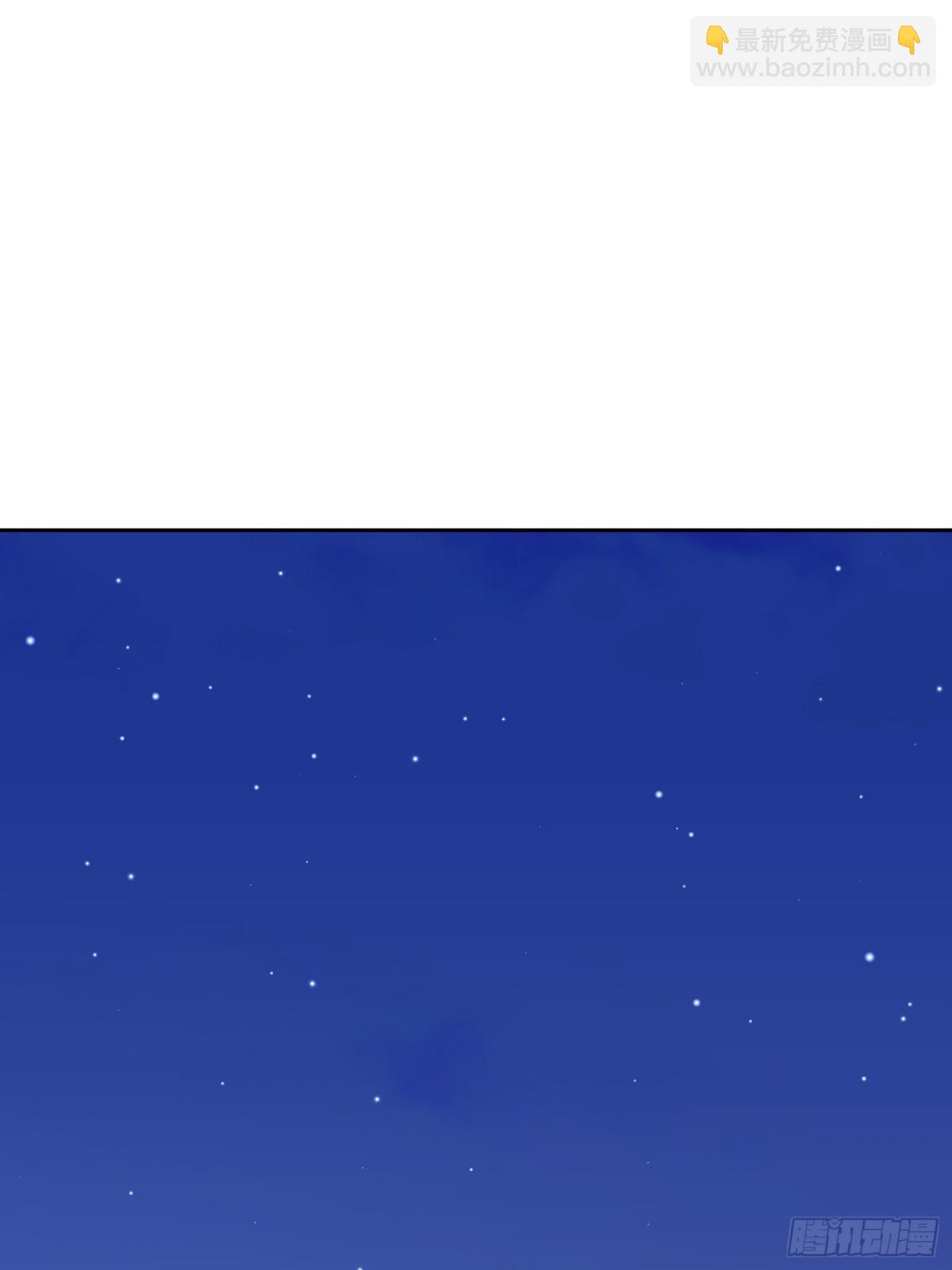 雖然是反派，但因爲健康而幸福 - 第36話 好感度50 - 7