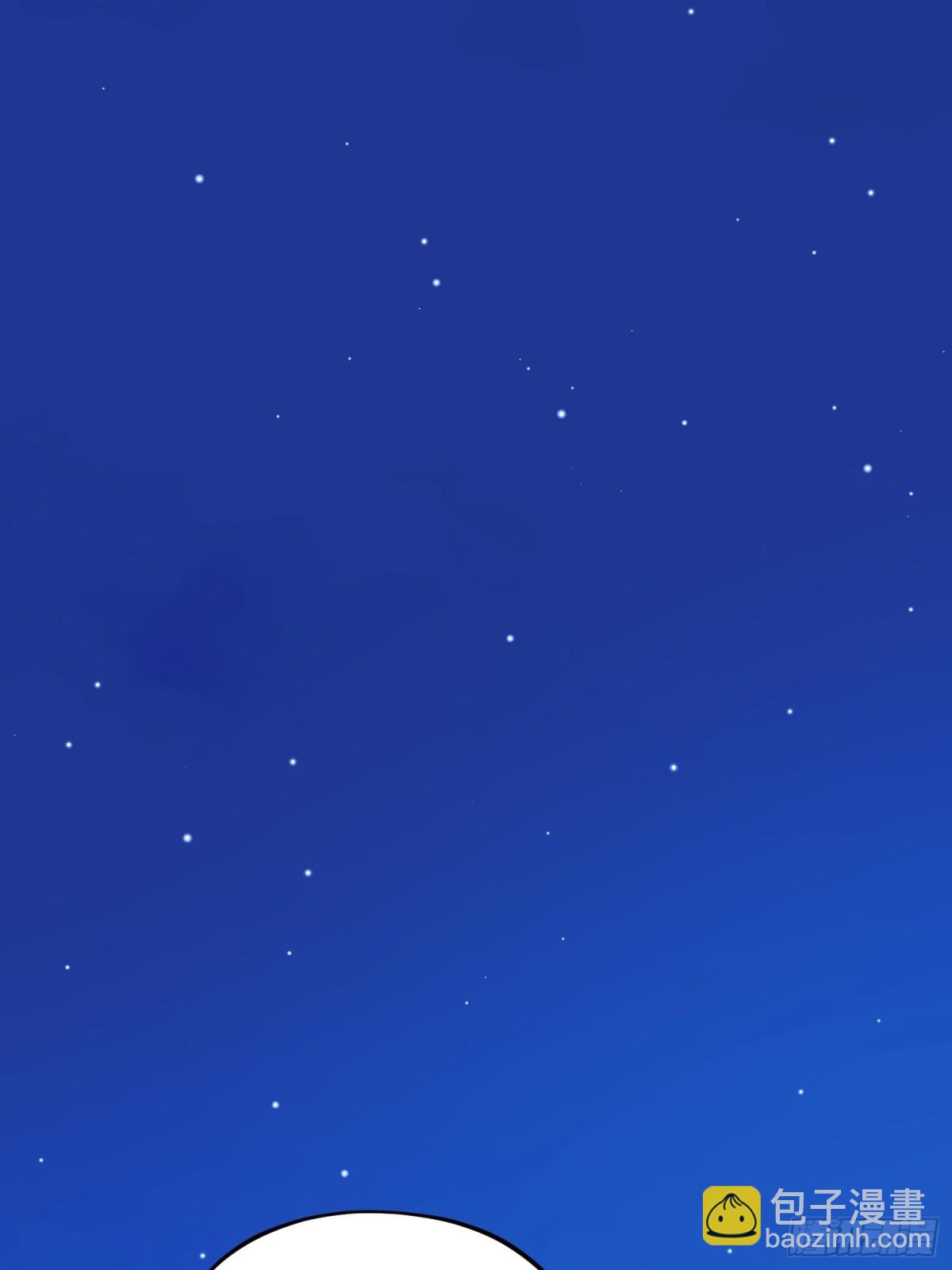 雖然是反派，但因爲健康而幸福 - 第36話 好感度50 - 8