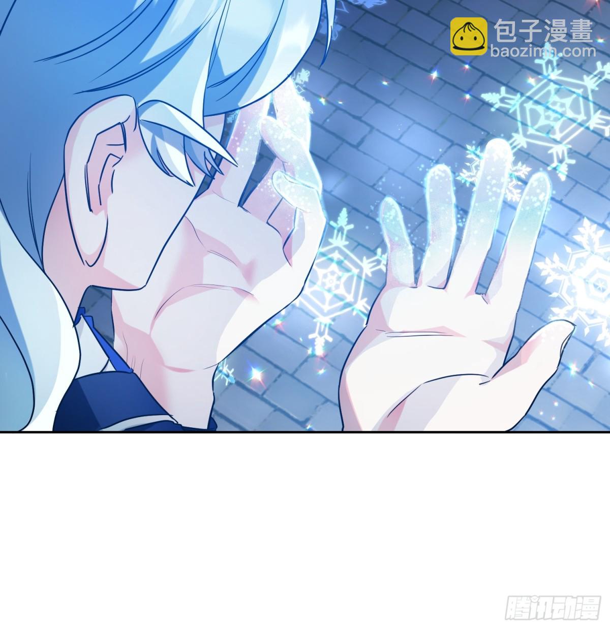 雖然是反派，但因爲健康而幸福 - 第36話 好感度50 - 5