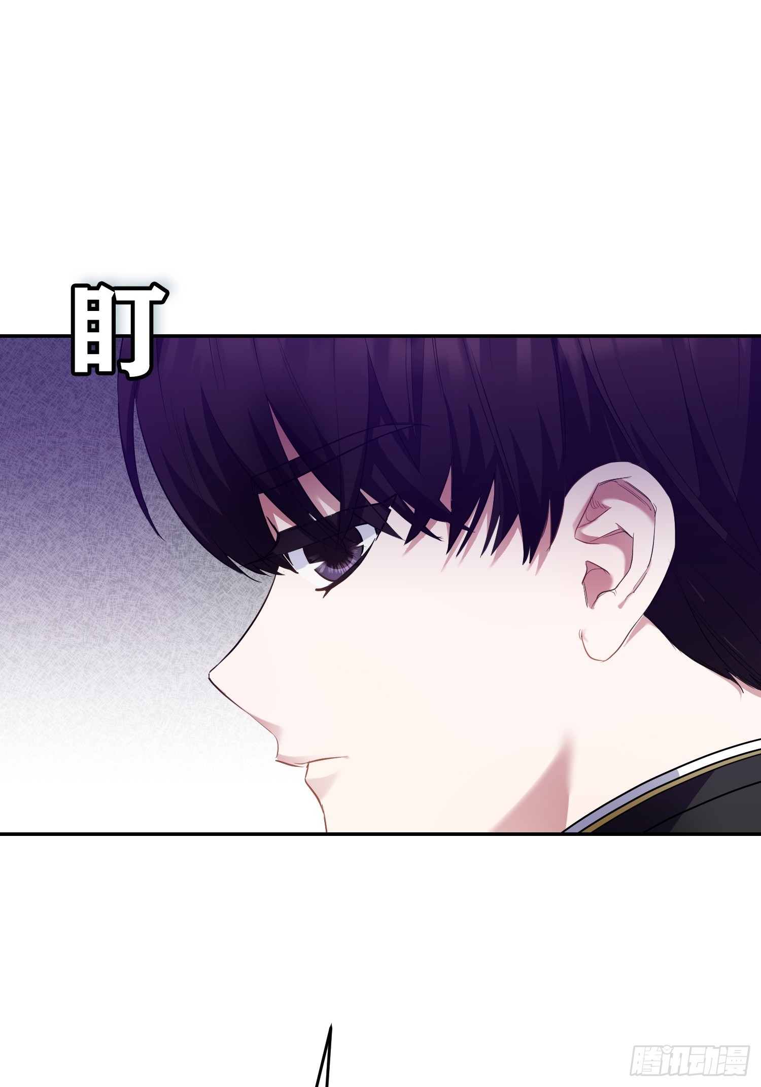 雖然是反派，但因爲健康而幸福 - 第7話 - 3