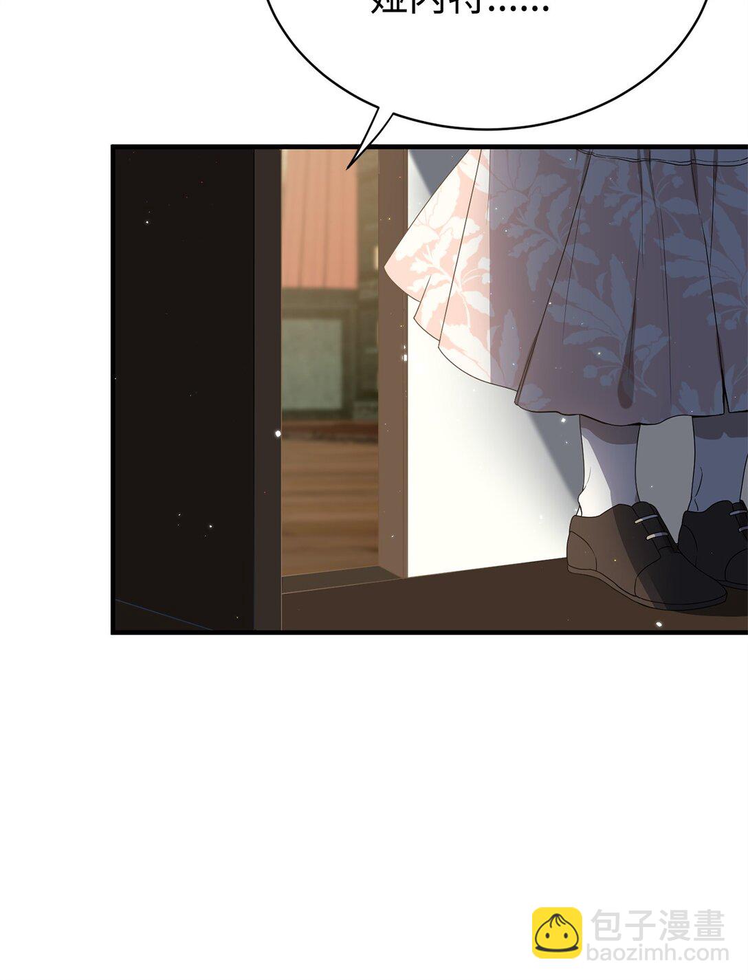 01 穿越(1/2)-第1话