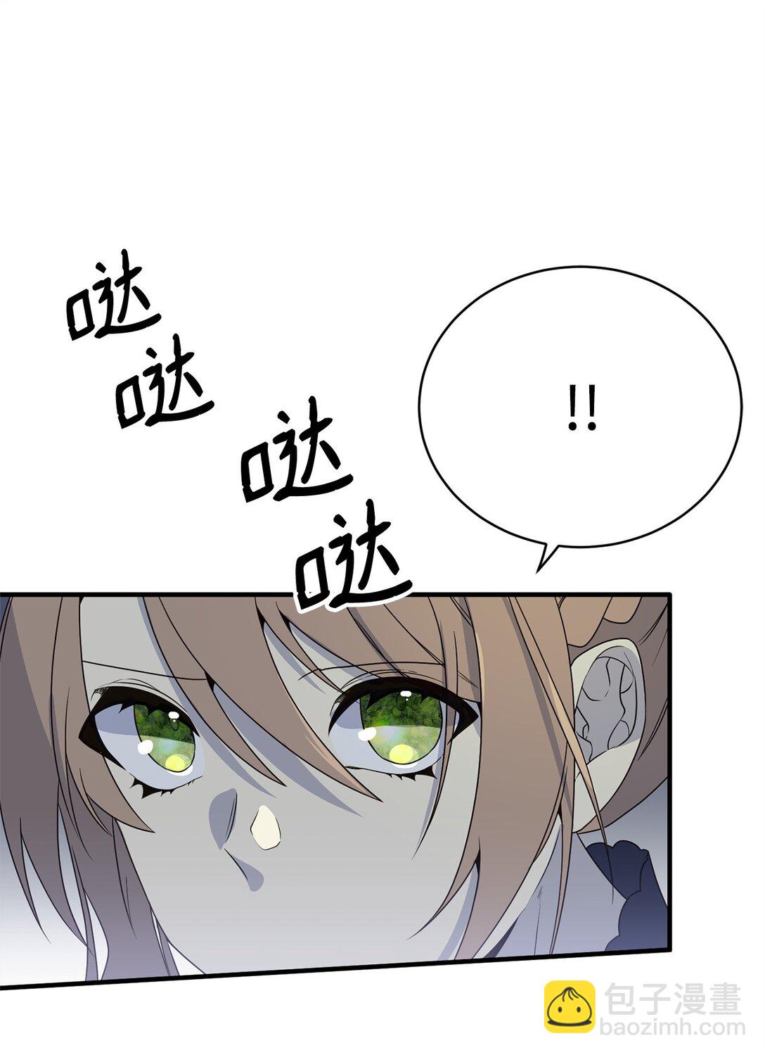 01 穿越(1/2)-第1话