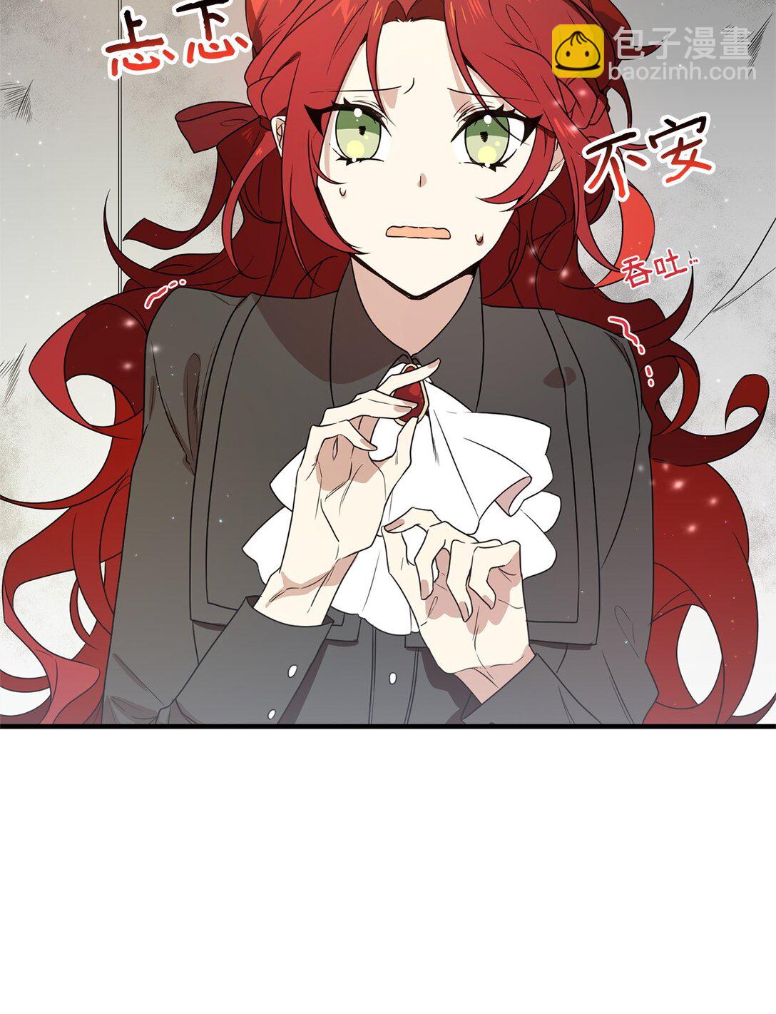 01 穿越(1/2)-第1话