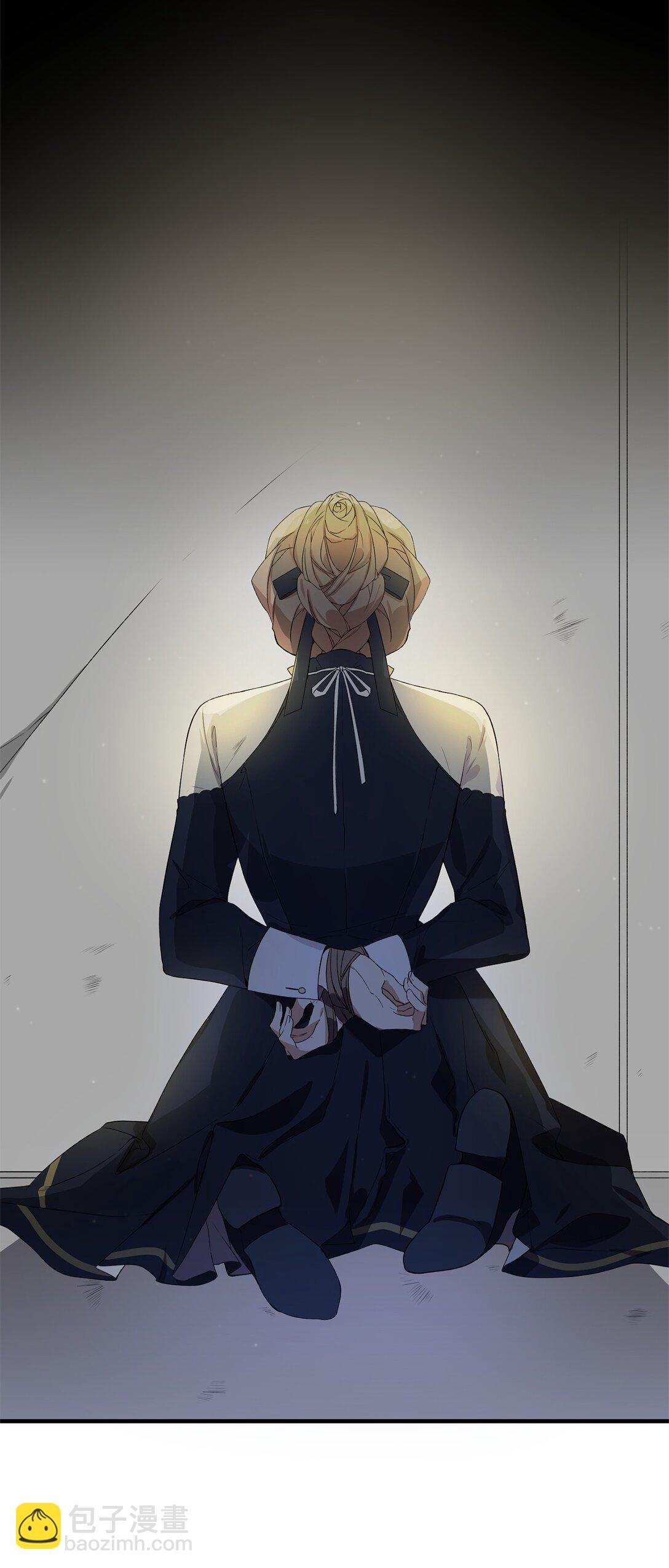 01 穿越(1/2)-第1话