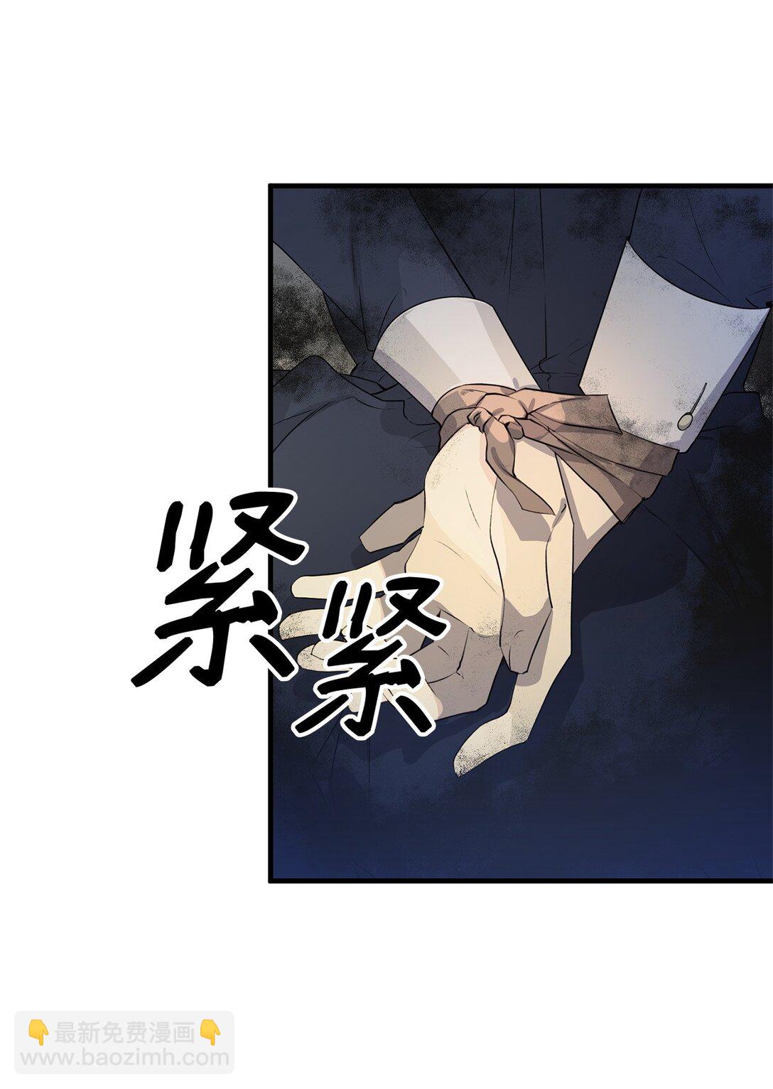 01 穿越(1/2)-第1话