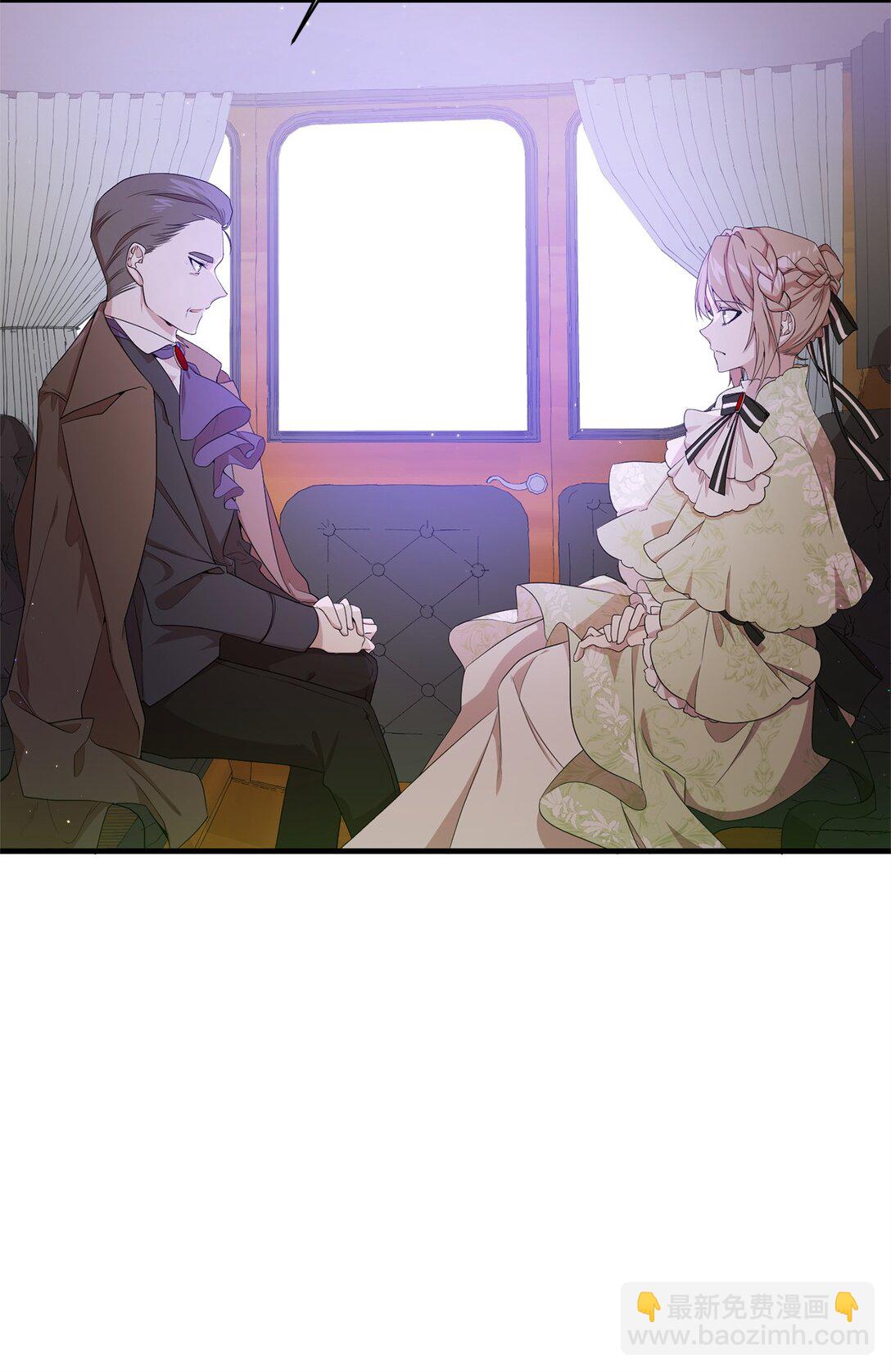 11 地位(1/2)-第11话