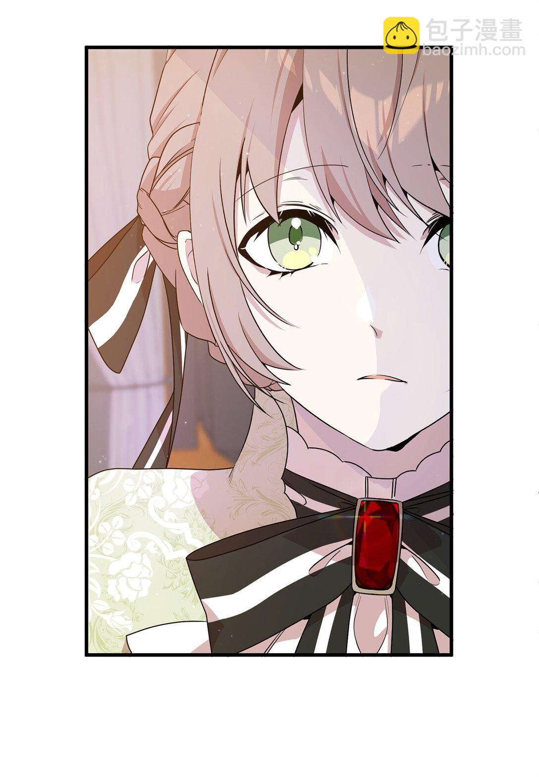 11 地位(1/2)-第11话