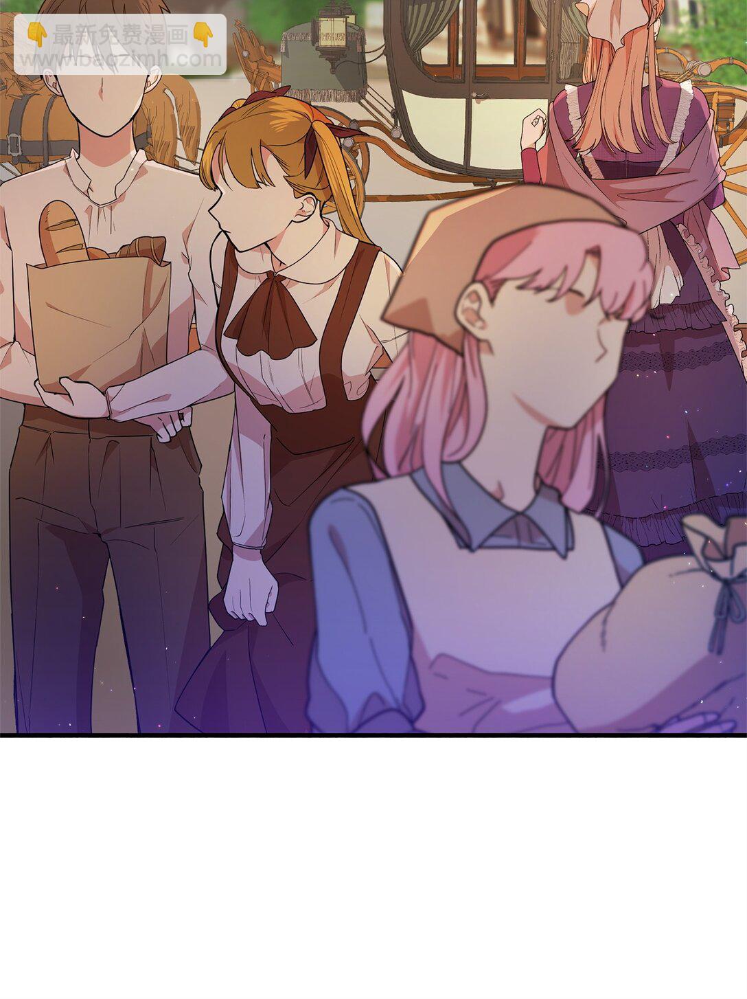 11 地位(1/2)-第11话