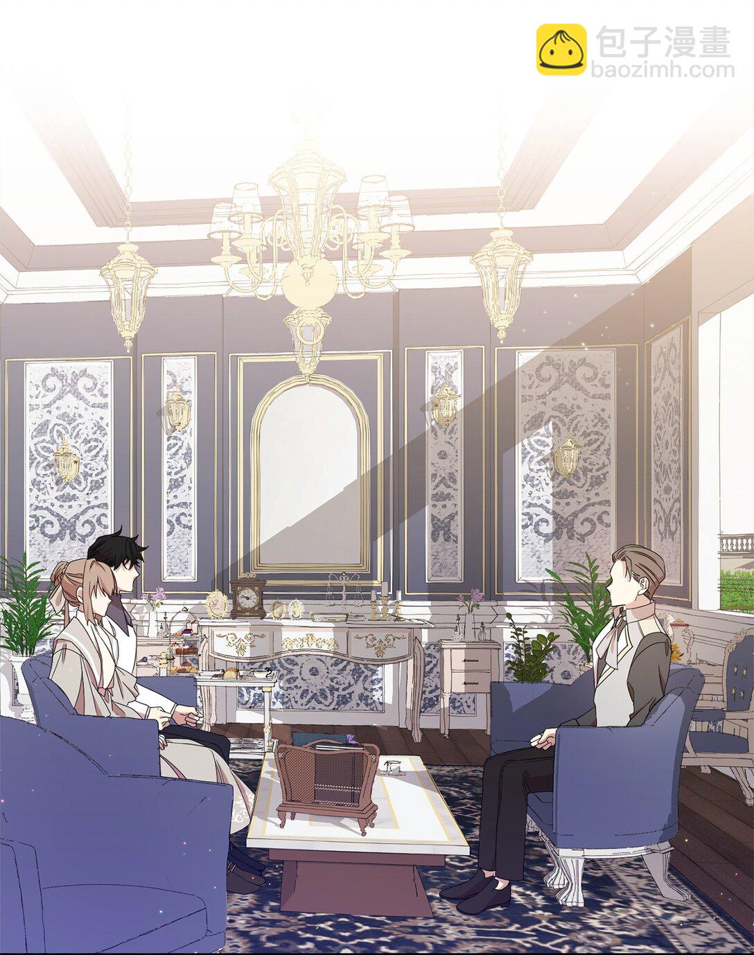 11 地位(1/2)-第11话