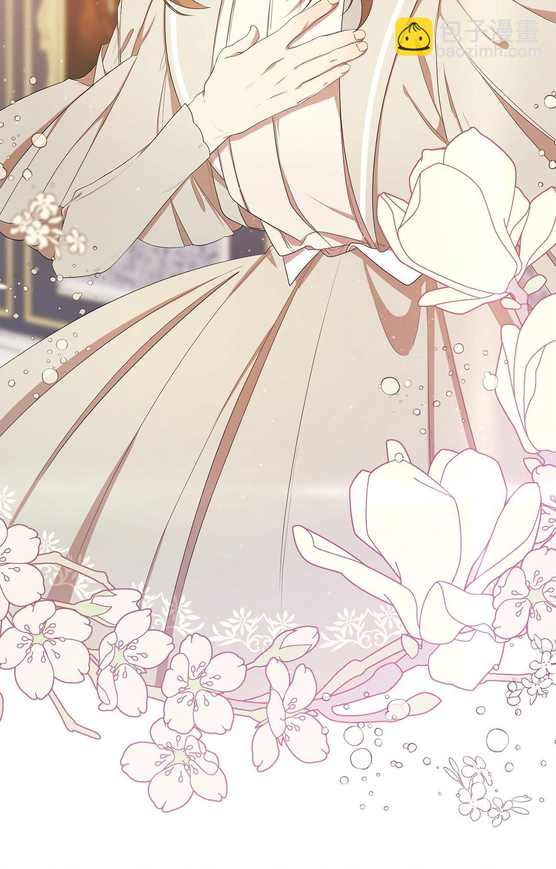 11 地位(1/2)-第11话