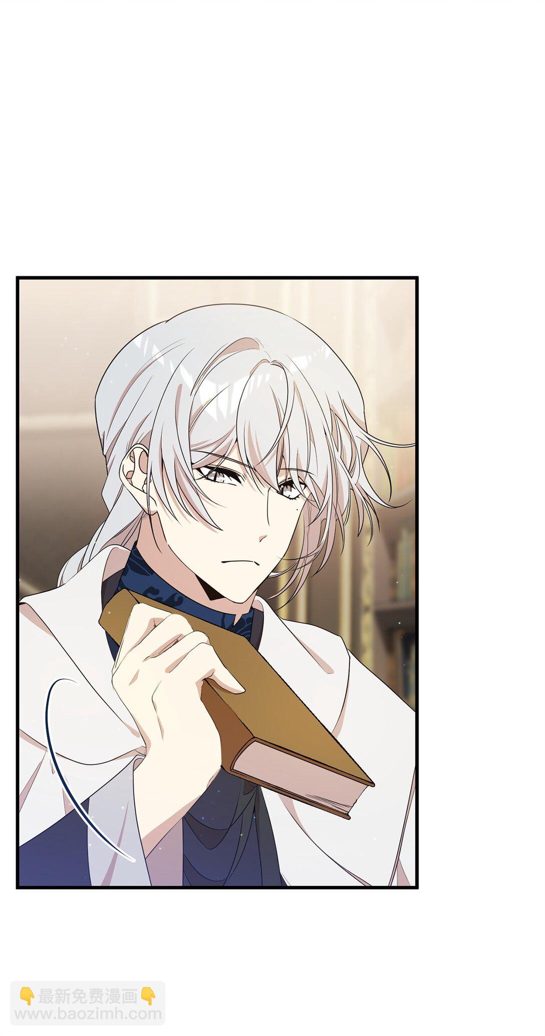 13 遗物(1/2)-第13话