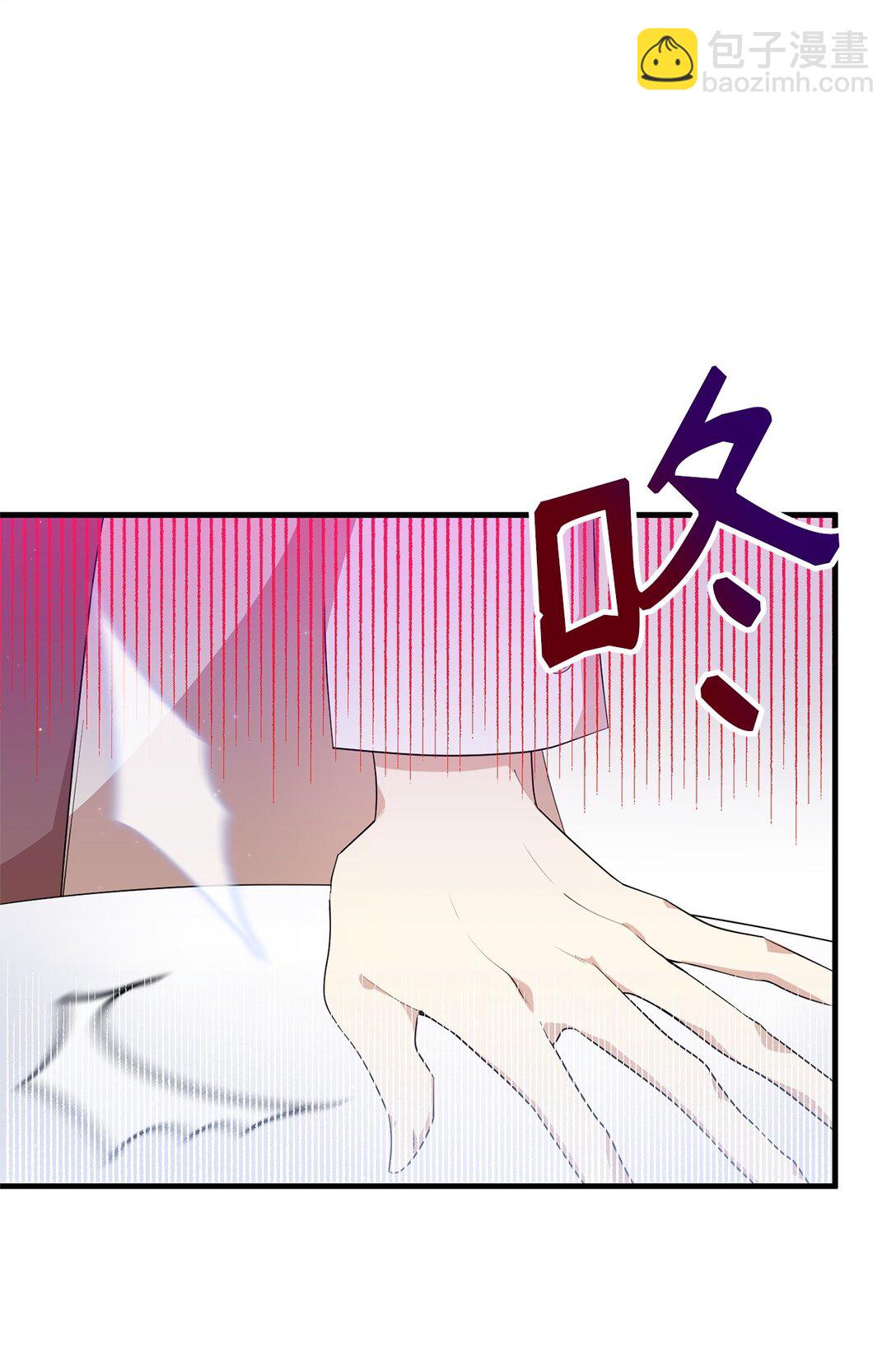 13 遗物(1/2)-第13话