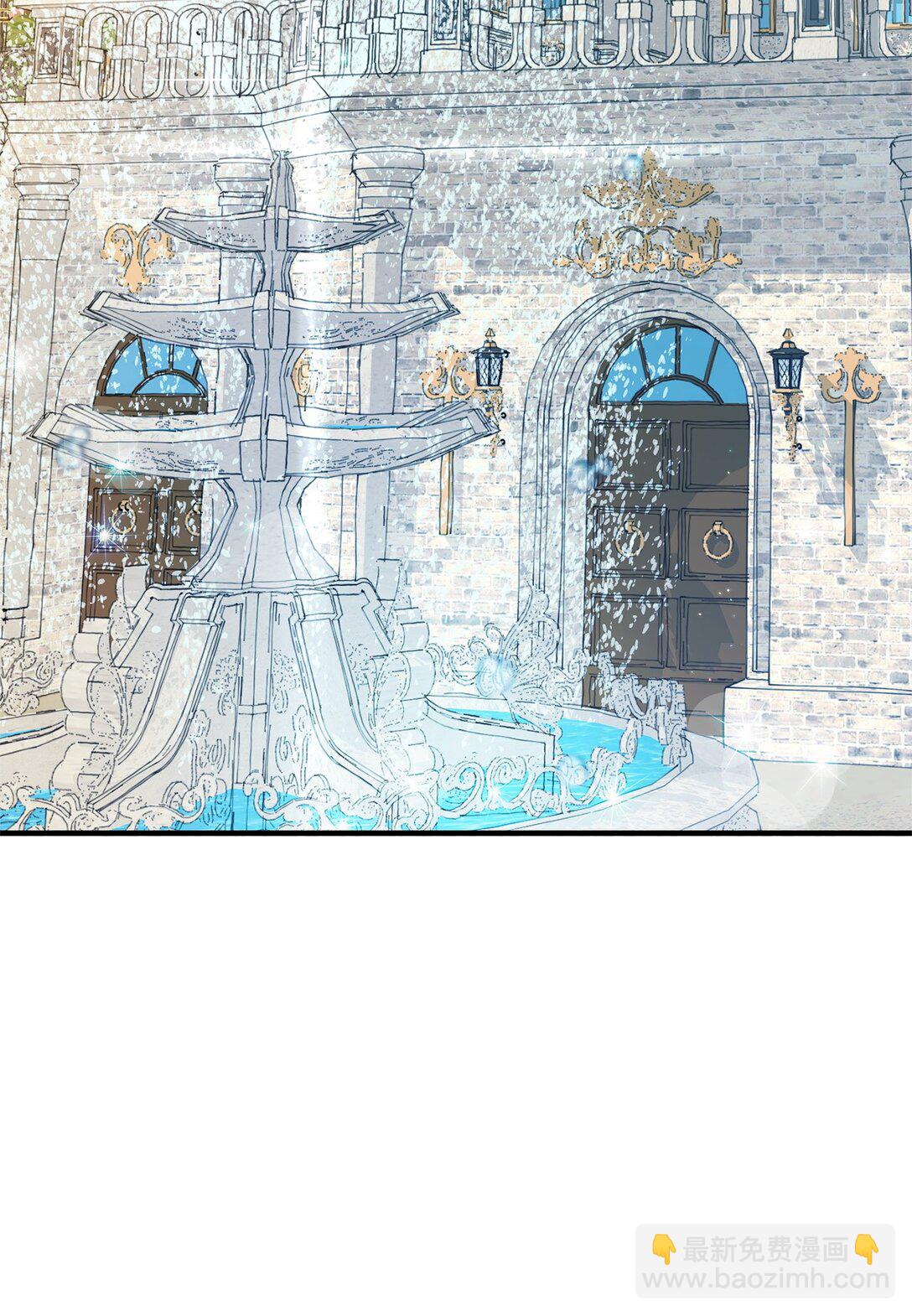 15 拜访皇宫(1/2)-第15话