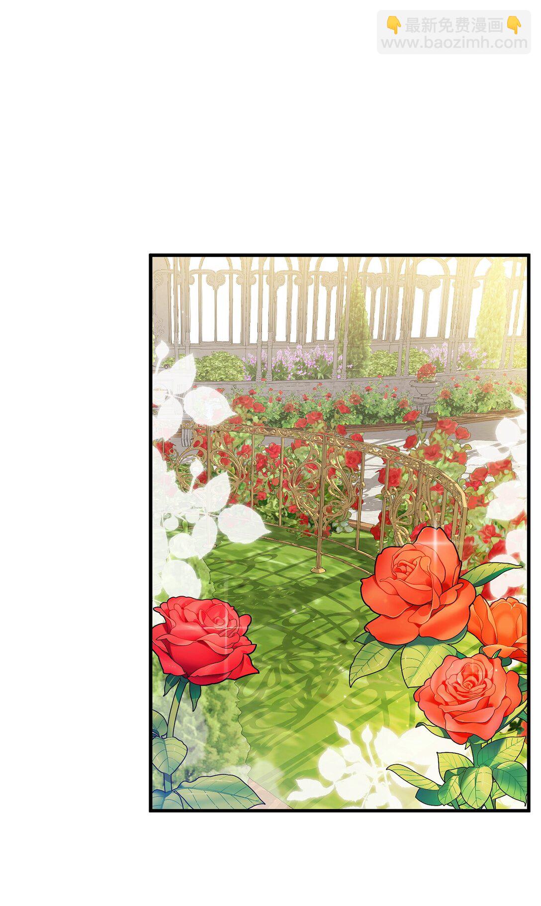 15 拜访皇宫(1/2)-第15话