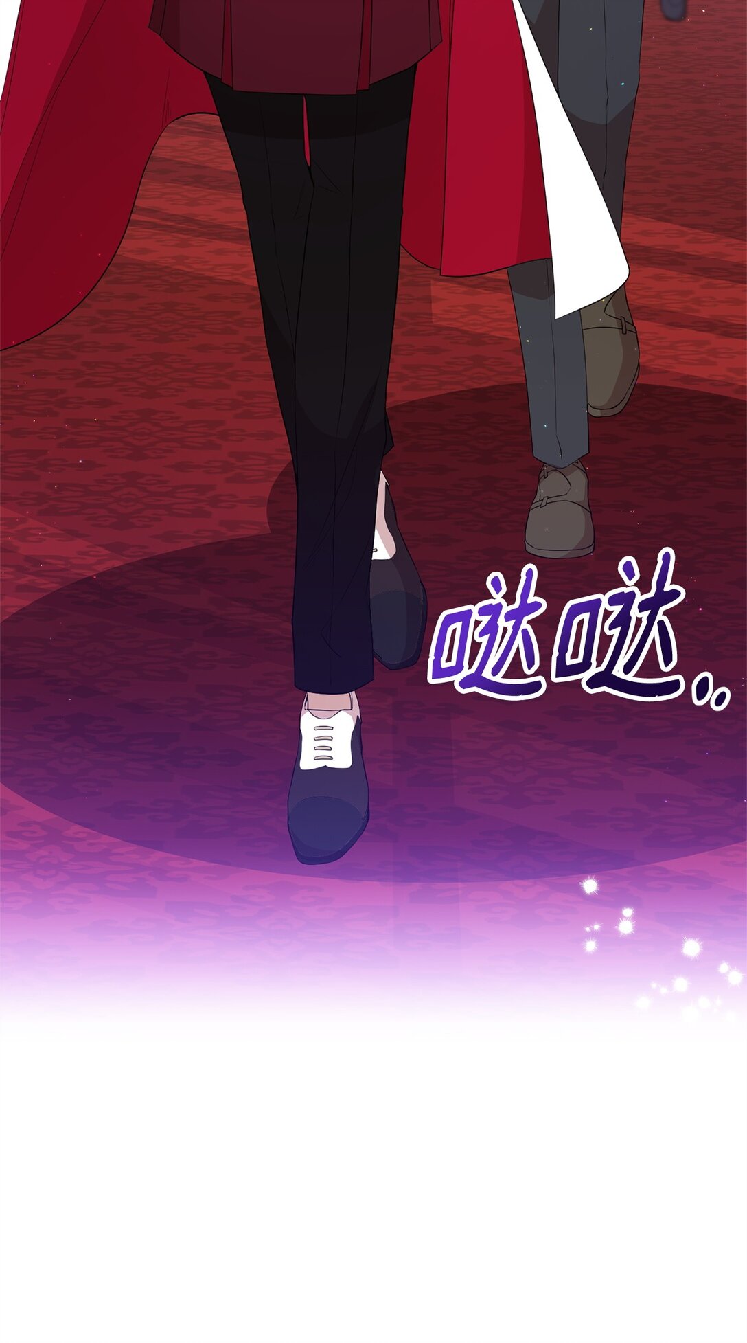 17 皇帝(1/2)-第17话