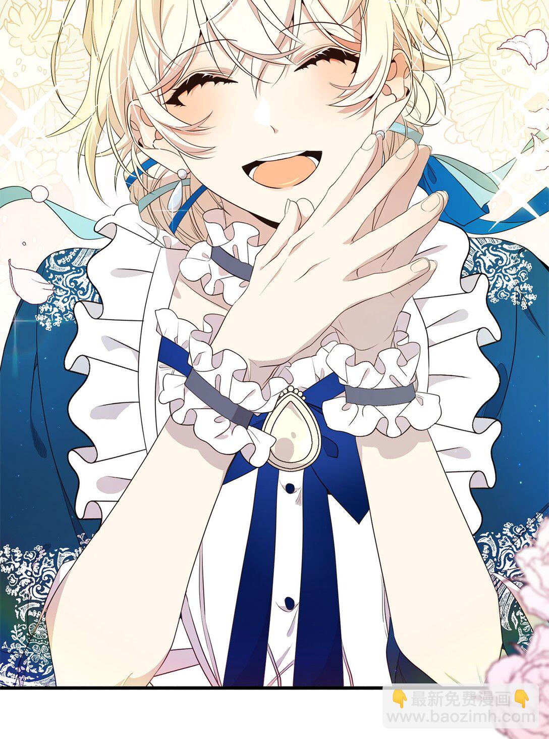 17 皇帝(1/2)-第17话