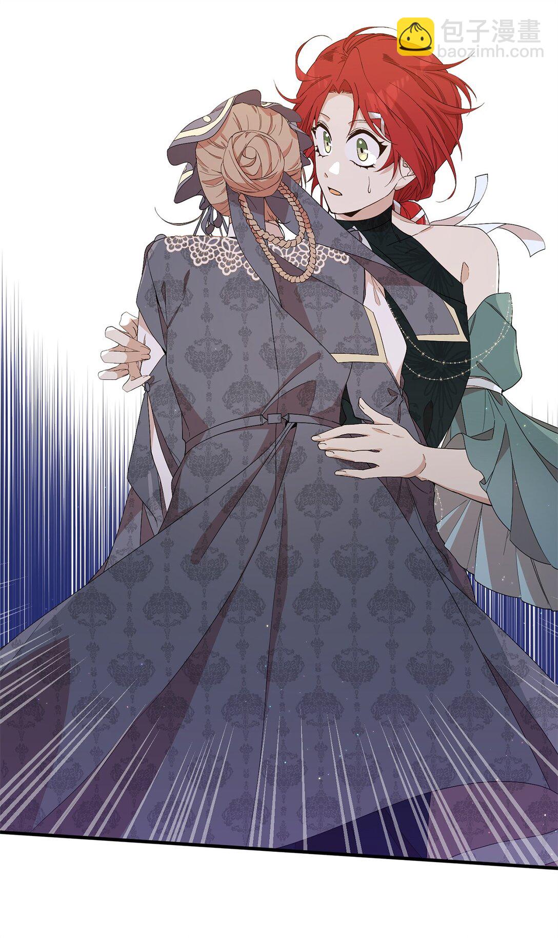 19 自保之力(1/2)-第19话