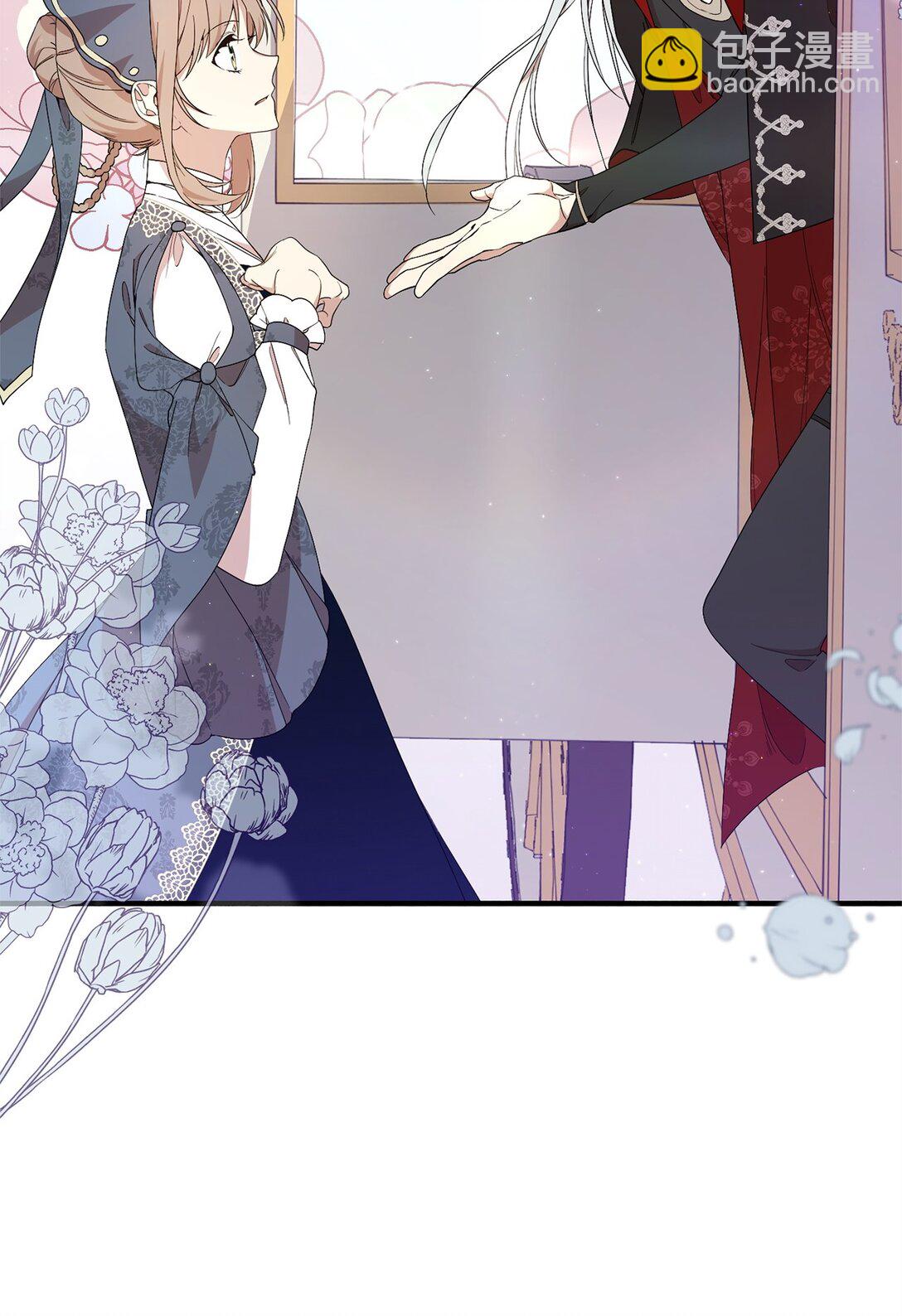 19 自保之力(1/2)-第19话