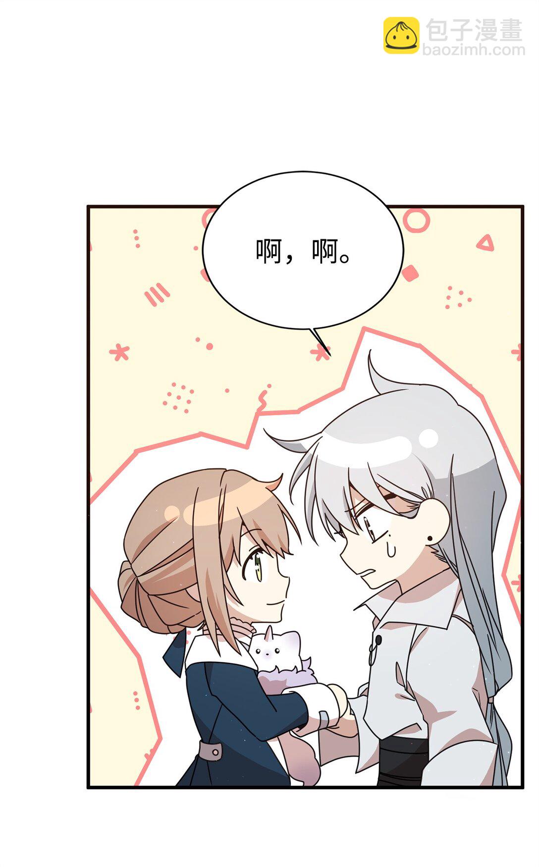 21 母亲的往事(1/2)-第21话