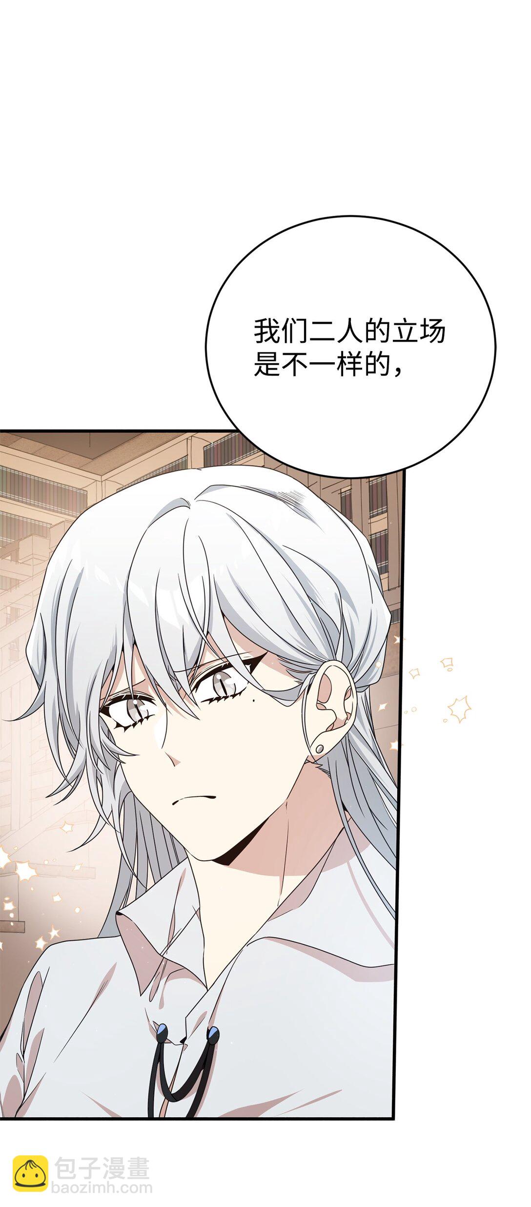 21 母亲的往事(1/2)-第21话