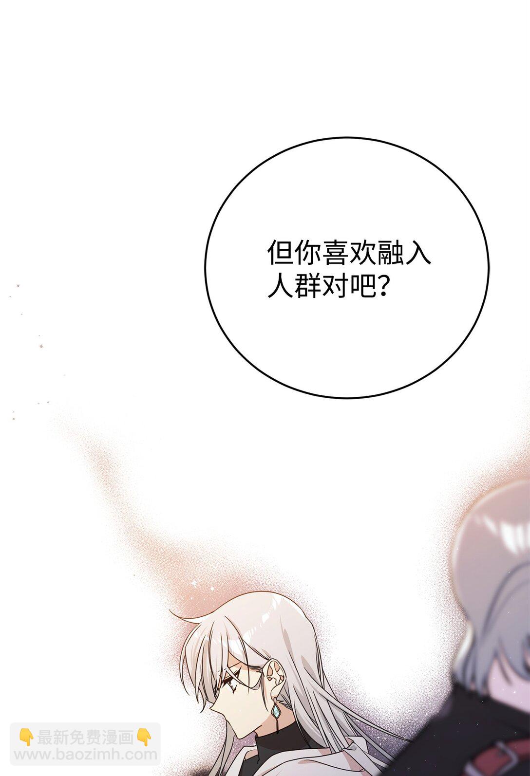 21 母亲的往事(1/2)-第21话