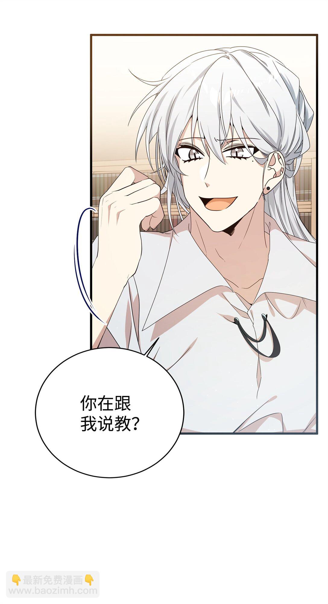 21 母亲的往事(1/2)-第21话