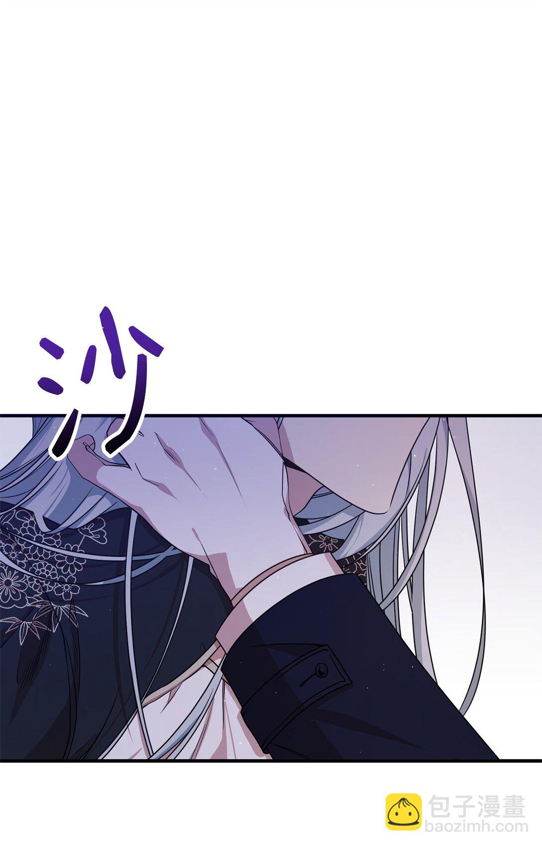 23 误会(1/2)-第23话