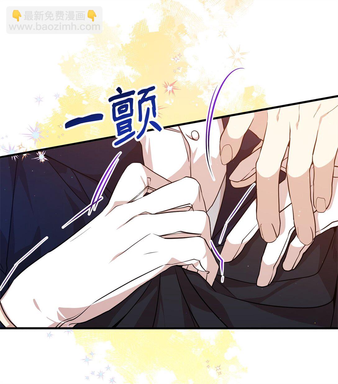 23 误会(1/2)-第23话