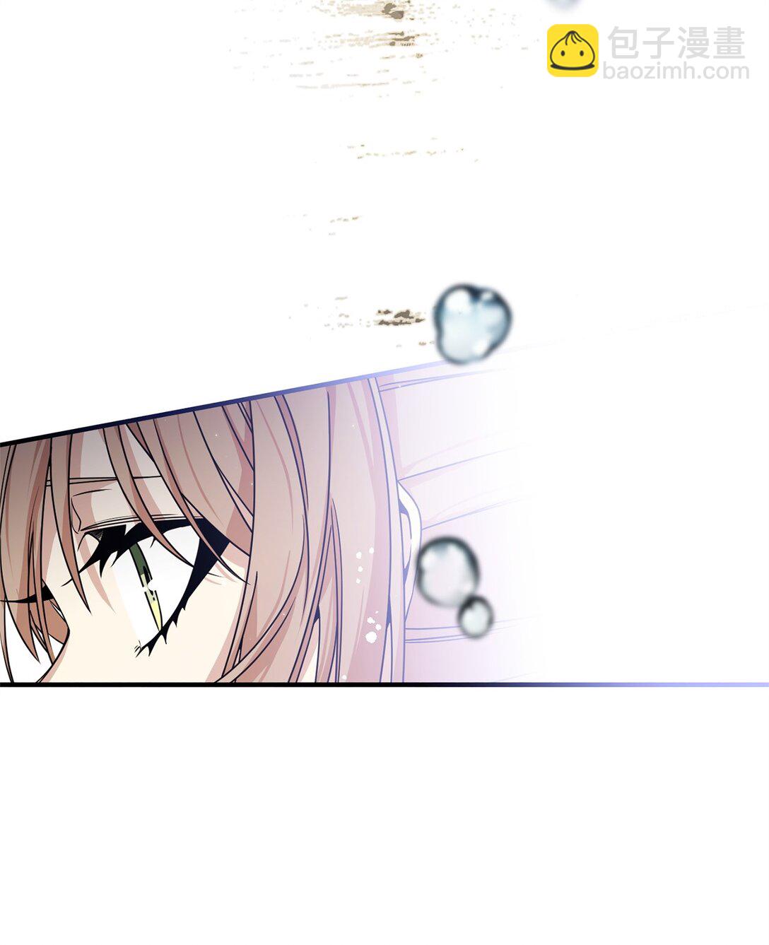 23 误会(1/2)-第23话