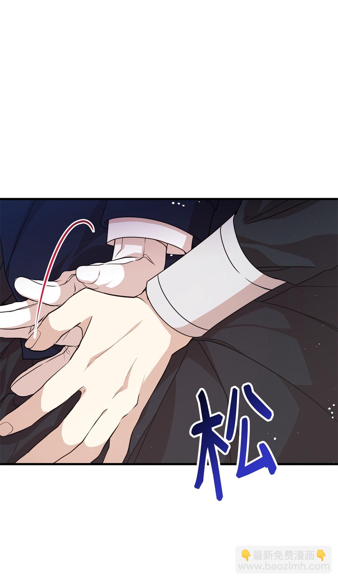 23 误会(1/2)-第23话