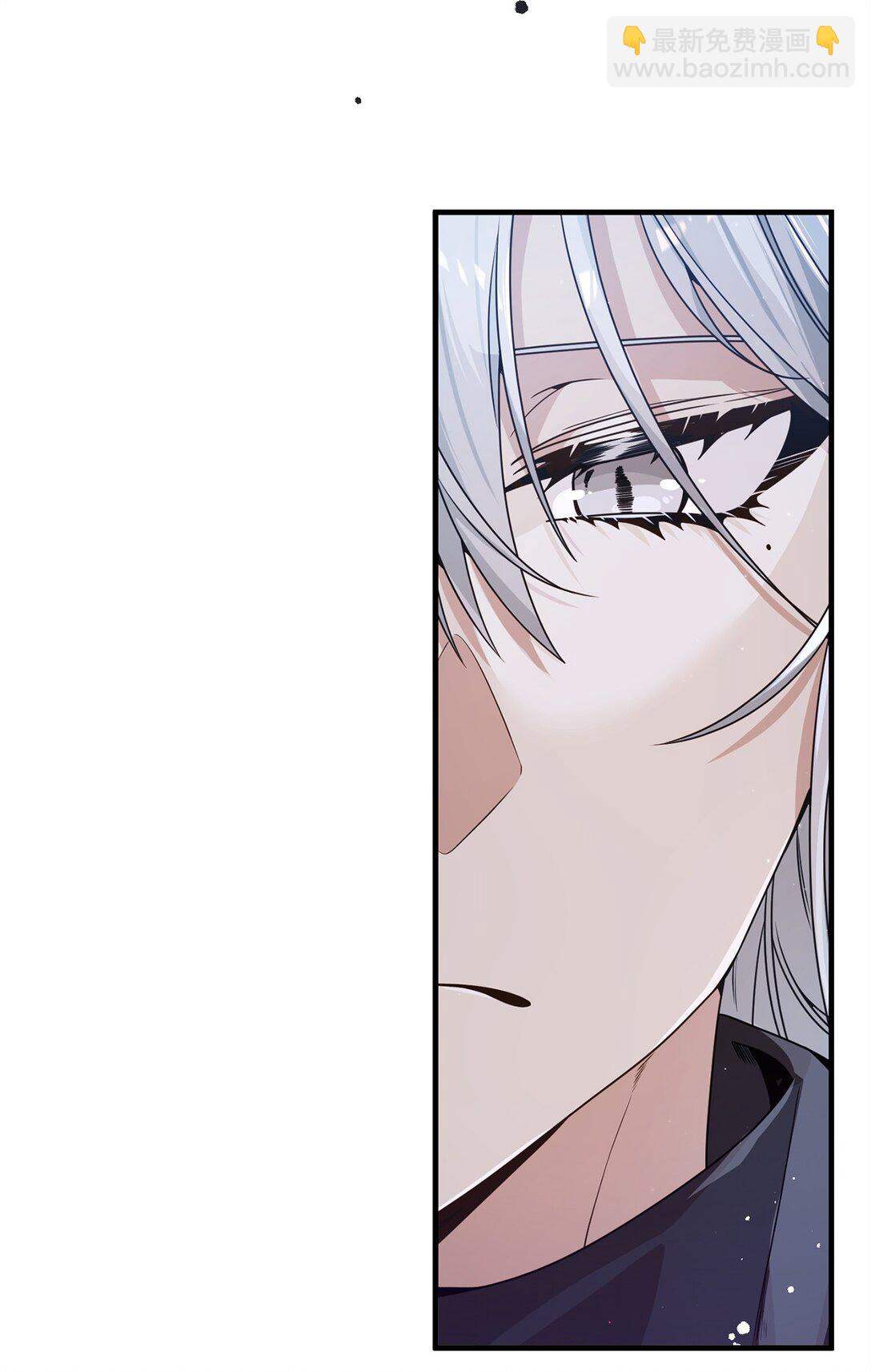 23 误会(1/2)-第23话