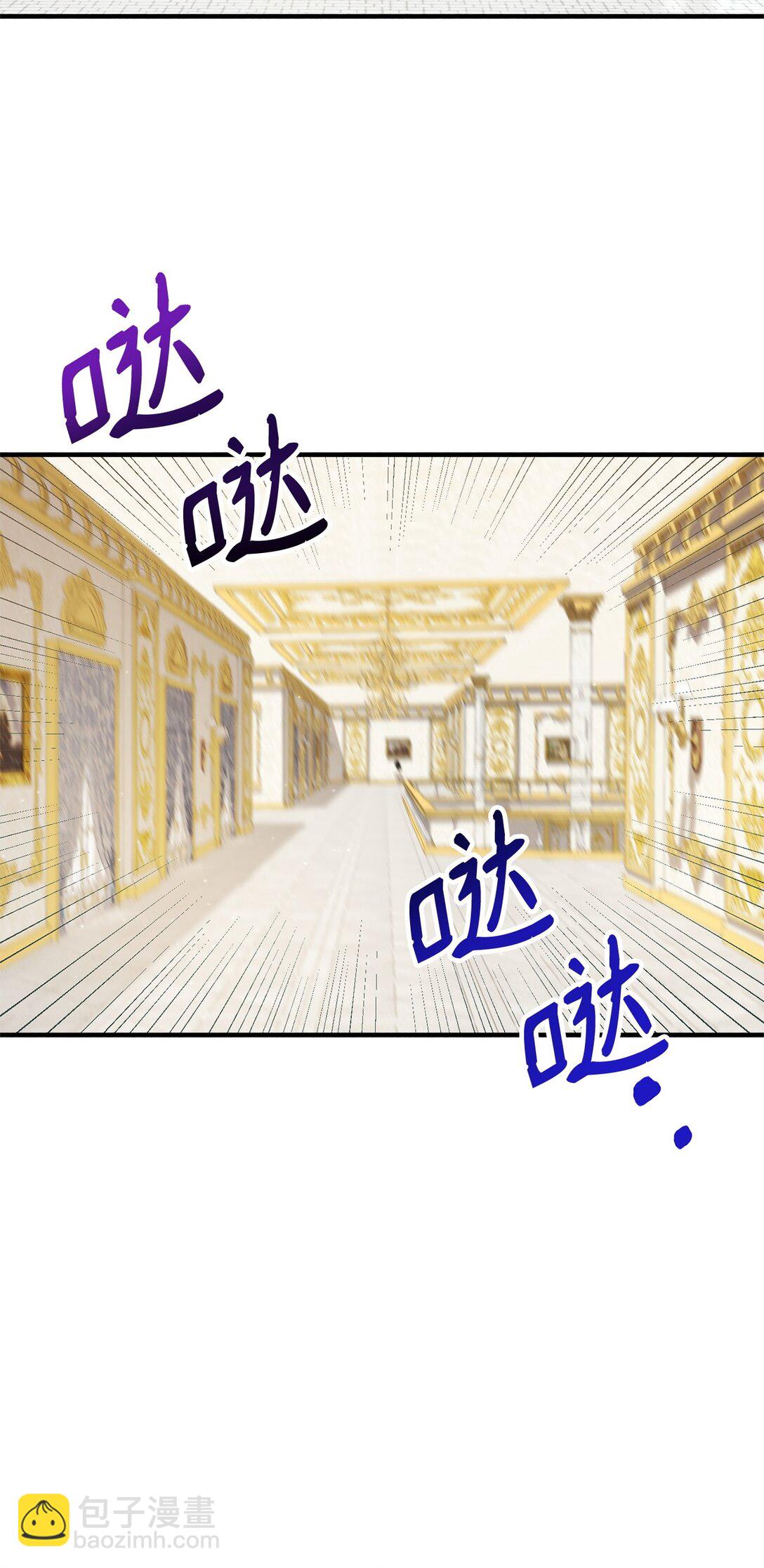 25 引诱(1/2)-第25话