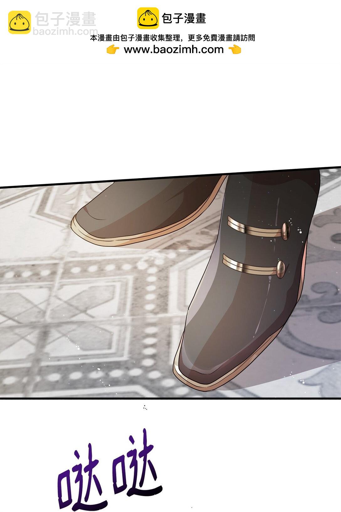 25 引诱(1/2)-第25话