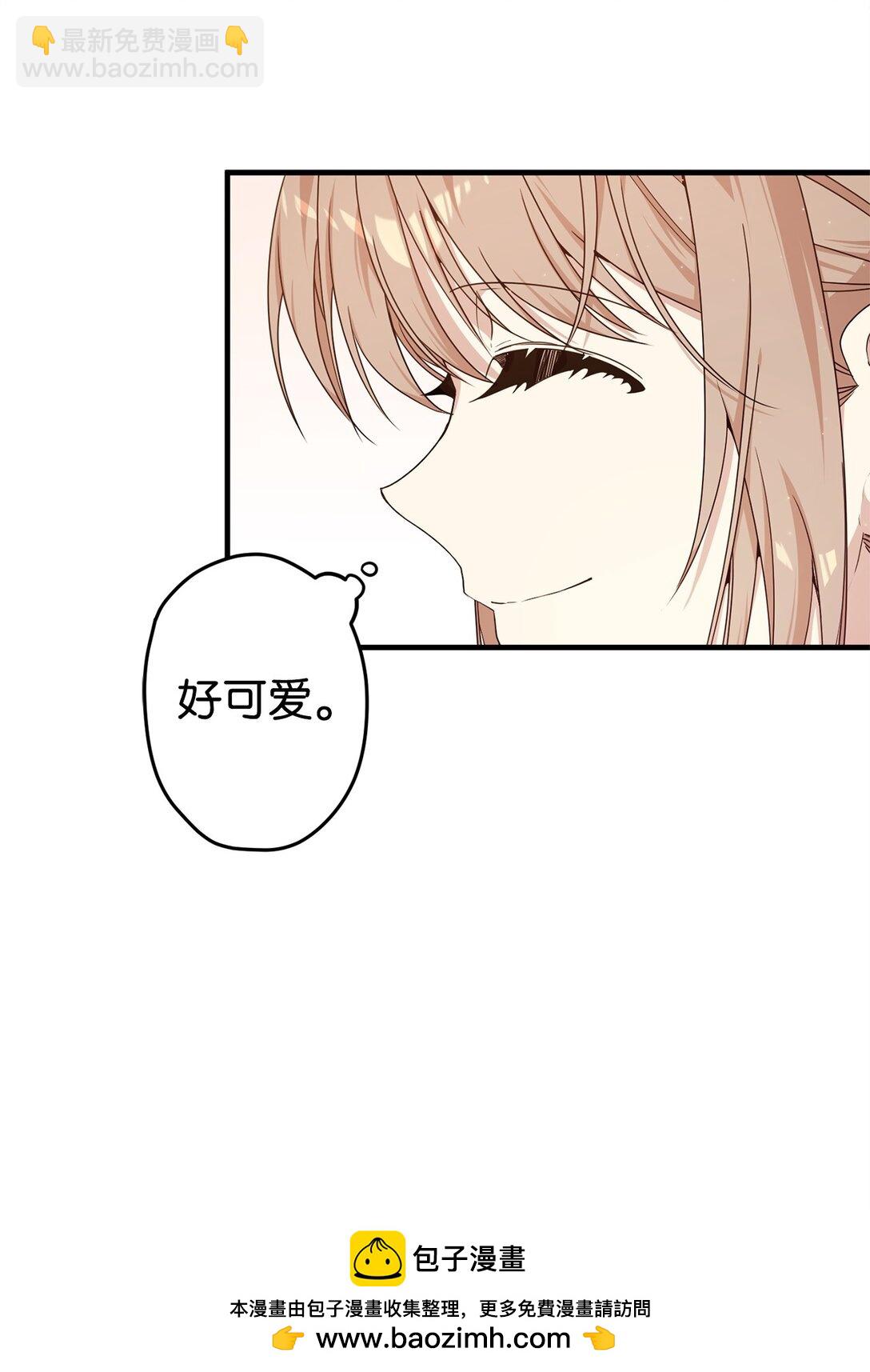 25 引诱(1/2)-第25话