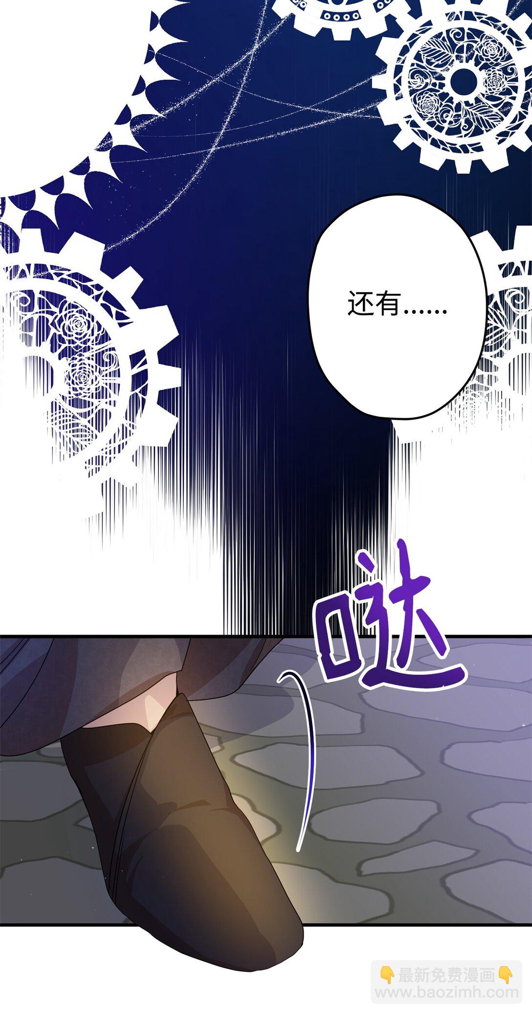 27 提线木偶(1/2)-第27话