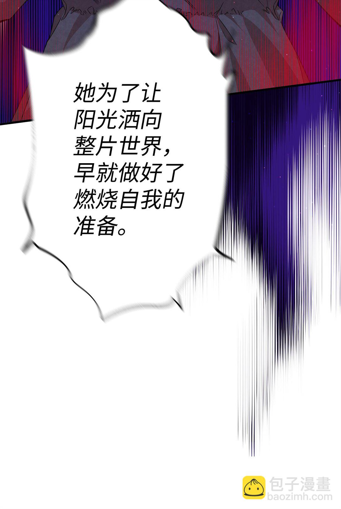 27 提线木偶(1/2)-第27话