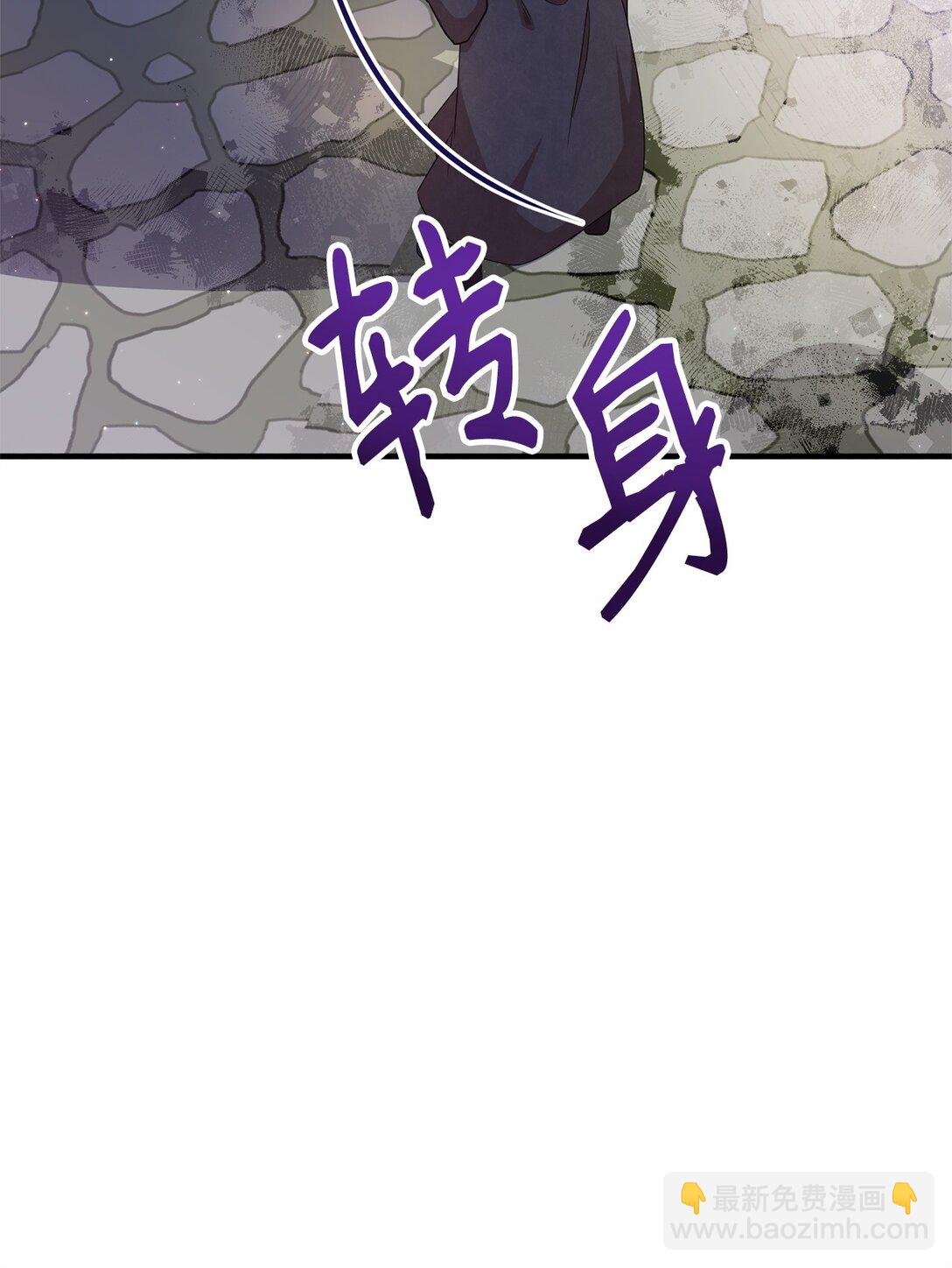 27 提线木偶(1/2)-第27话