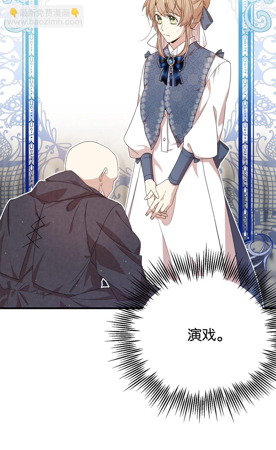 27 提线木偶(1/2)-第27话