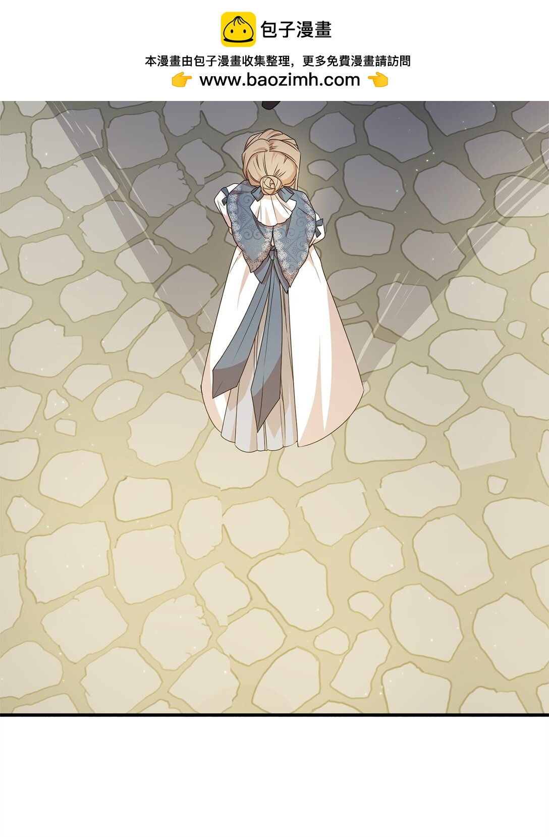 27 提线木偶(1/2)-第27话