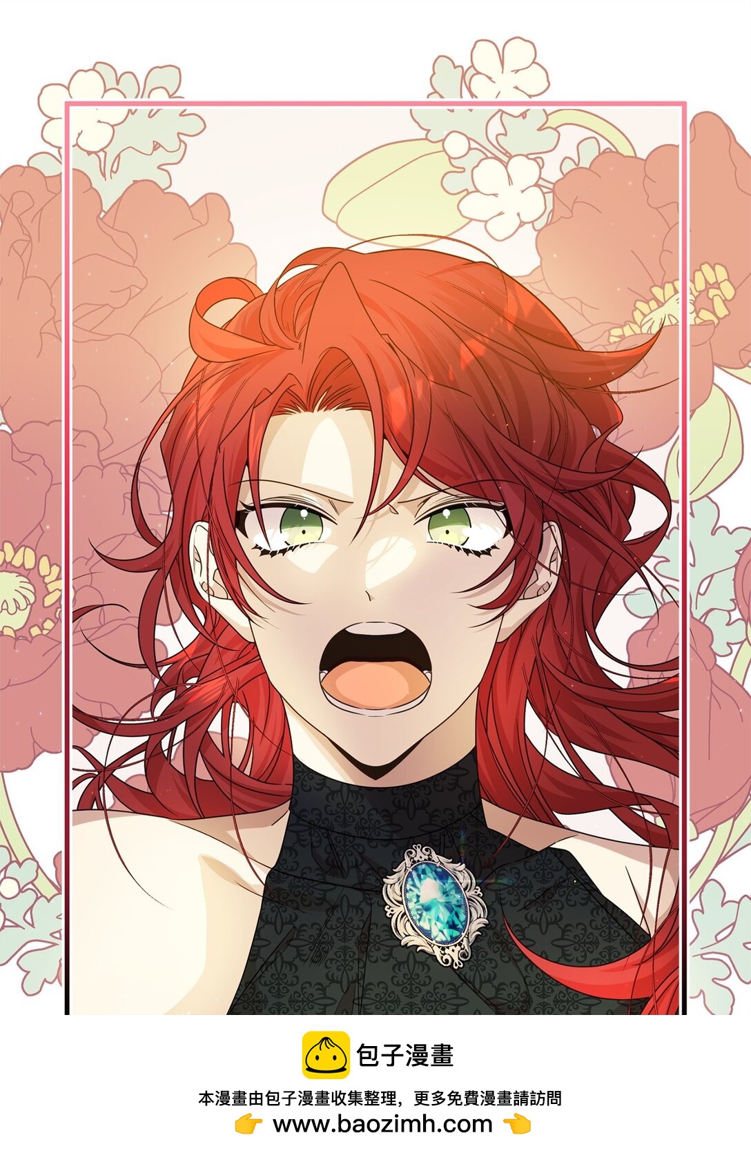 27 提线木偶(1/2)-第27话