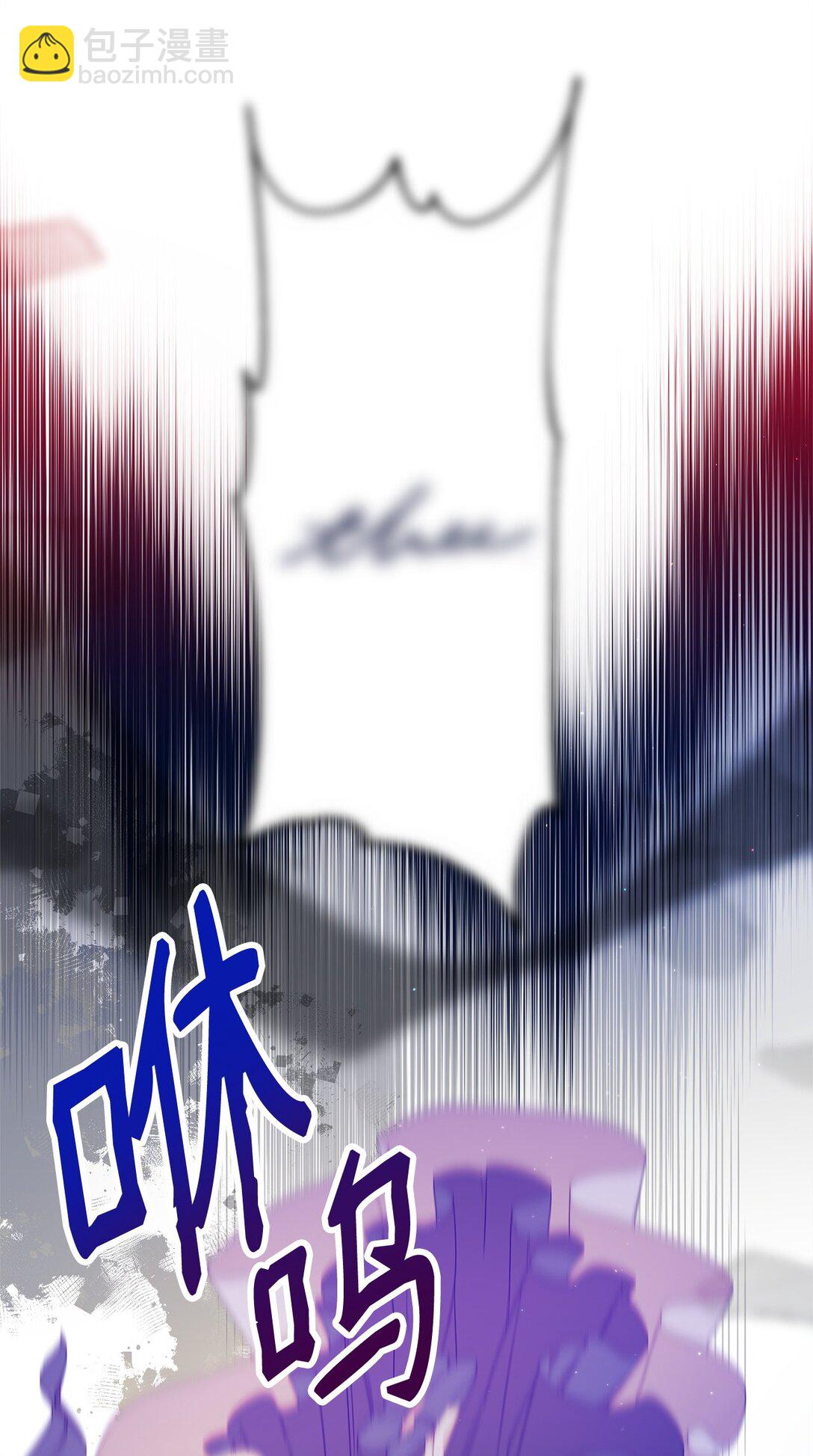 29 鹦鹉(1/2)-第29话