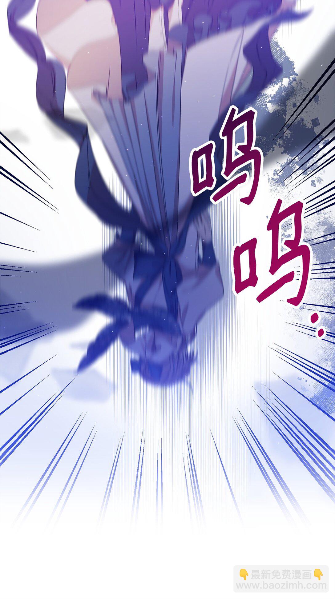 29 鹦鹉(1/2)-第29话