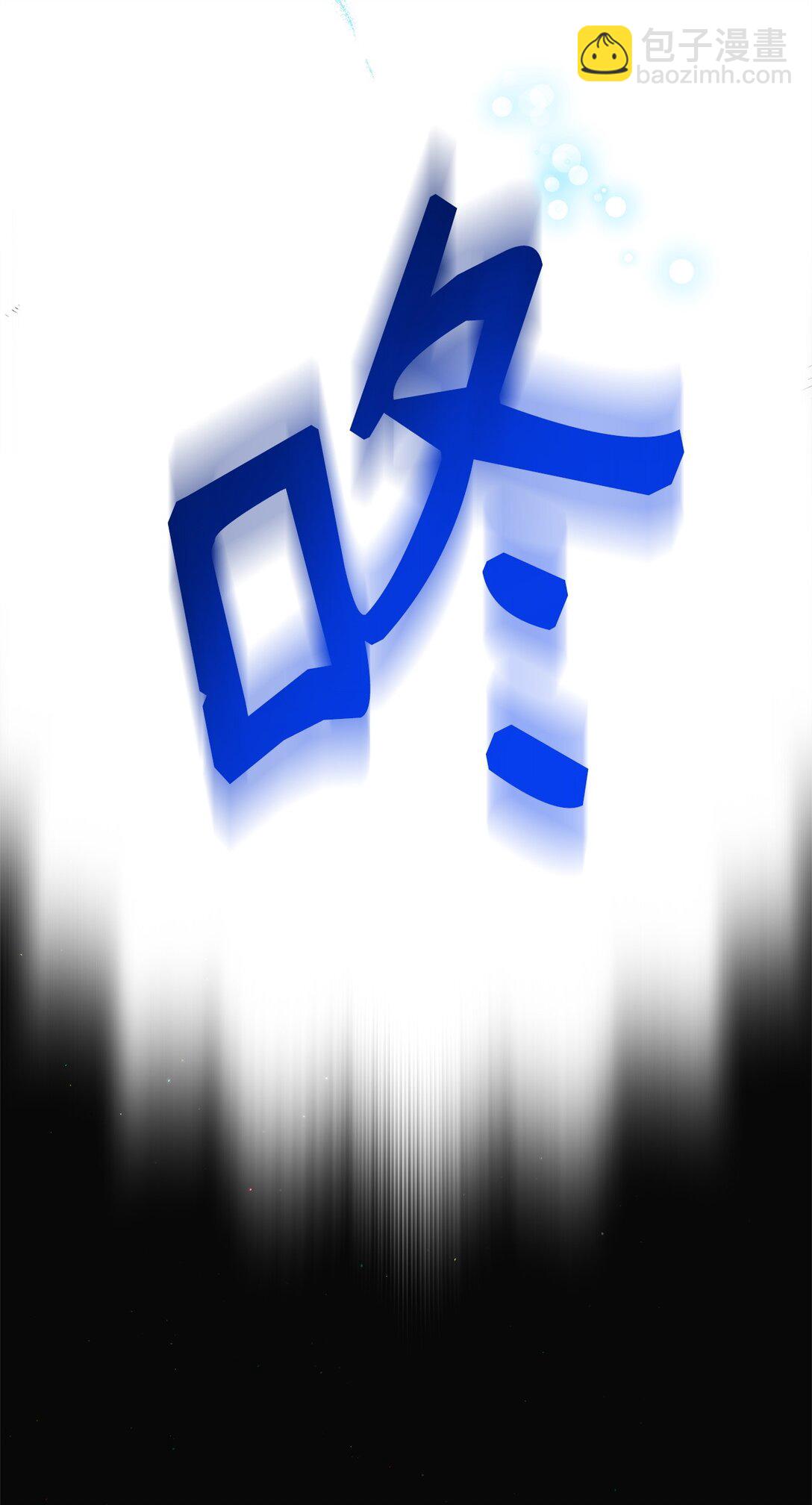 29 鹦鹉(1/2)-第29话