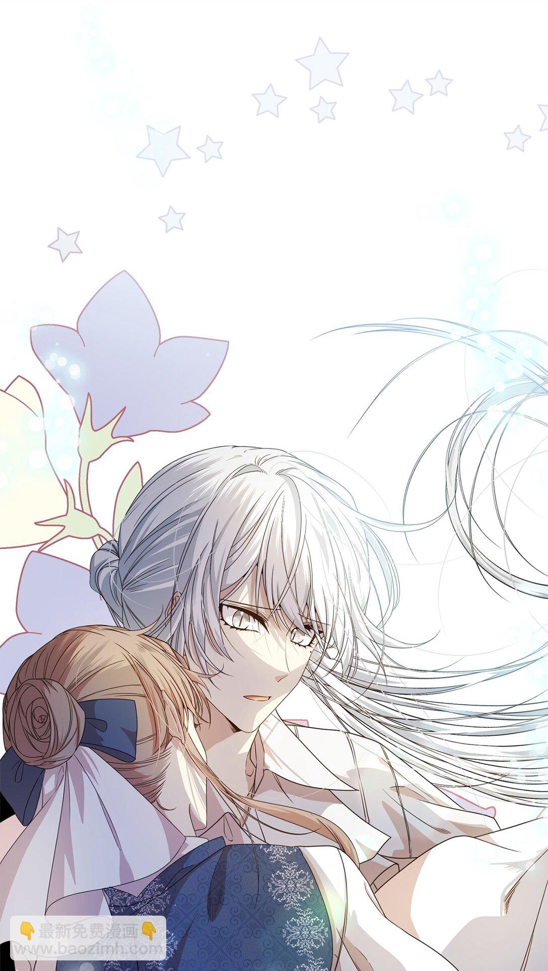 29 鹦鹉(1/2)-第29话