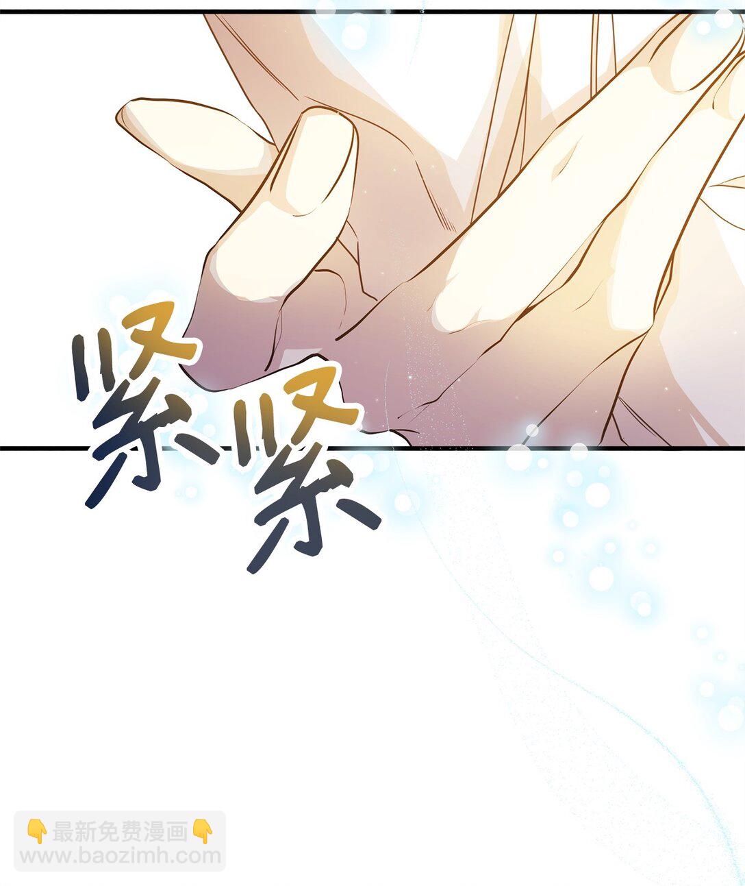 29 鹦鹉(1/2)-第29话