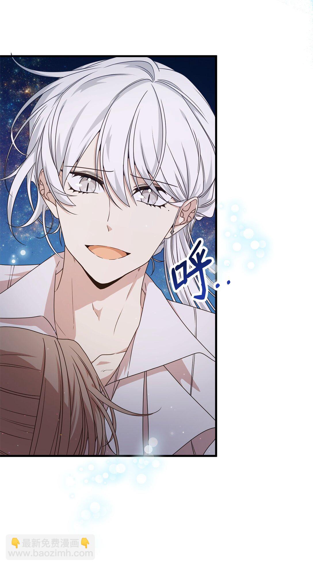 29 鹦鹉(1/2)-第29话