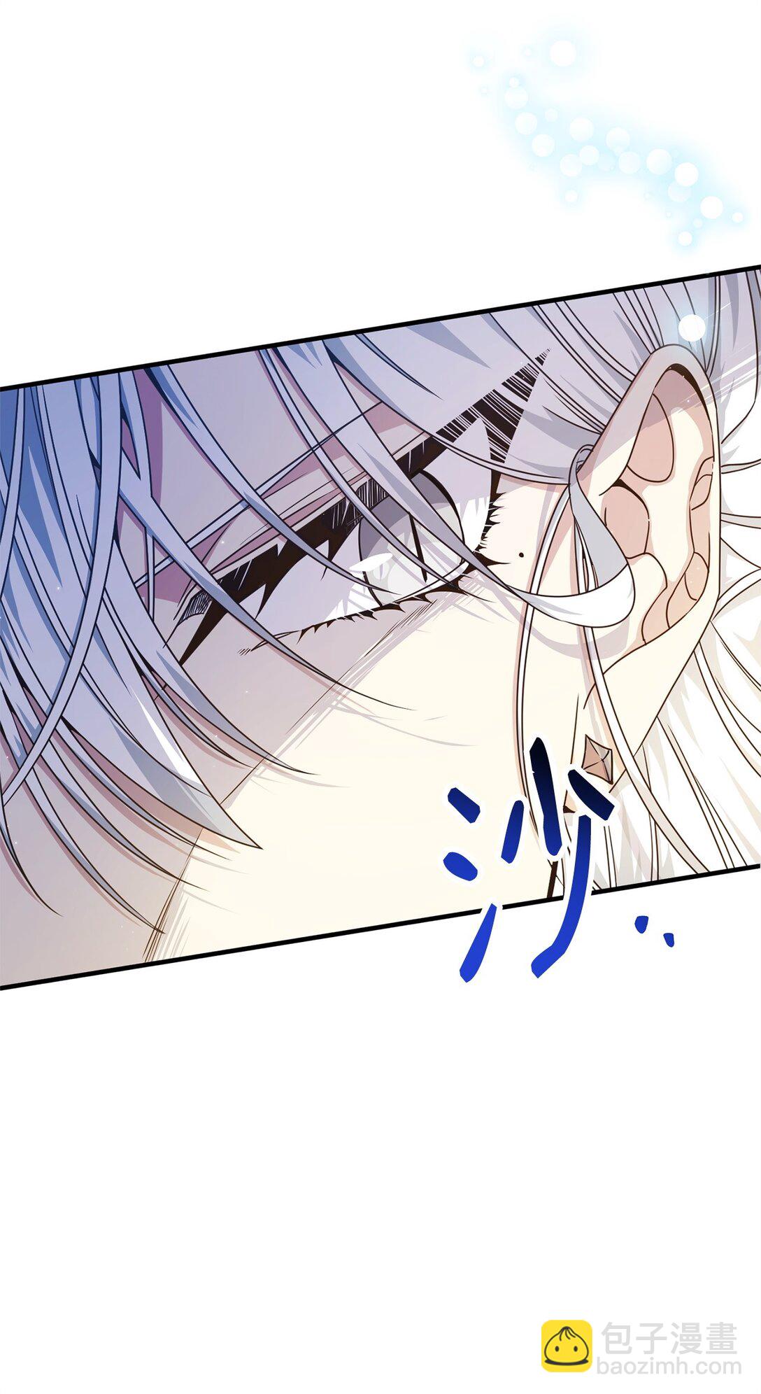 29 鹦鹉(1/2)-第29话